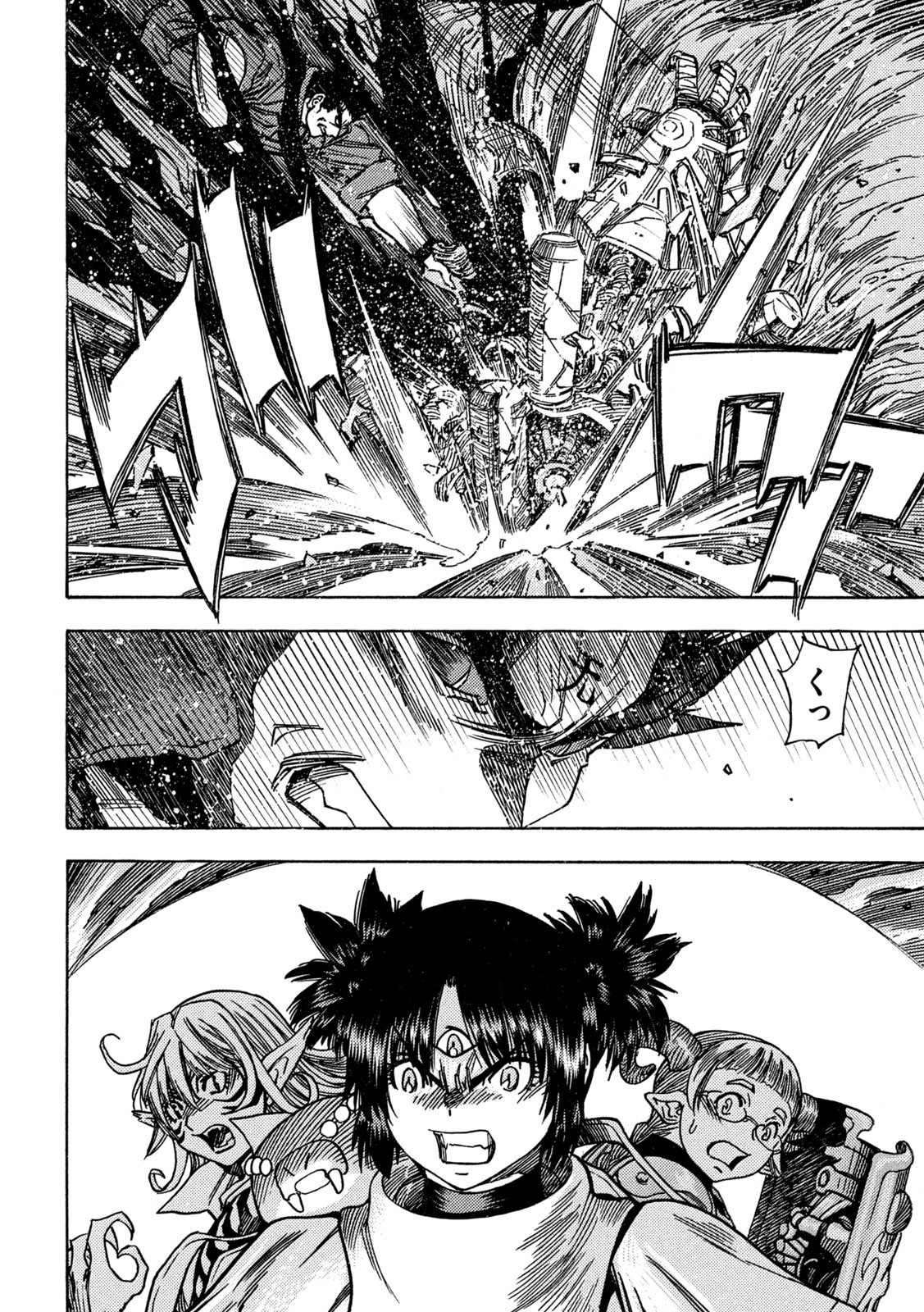3x3 Eyes - Sazanaizu Kiseki no Yami no Keiyakusha Chapter 75 15ページ
