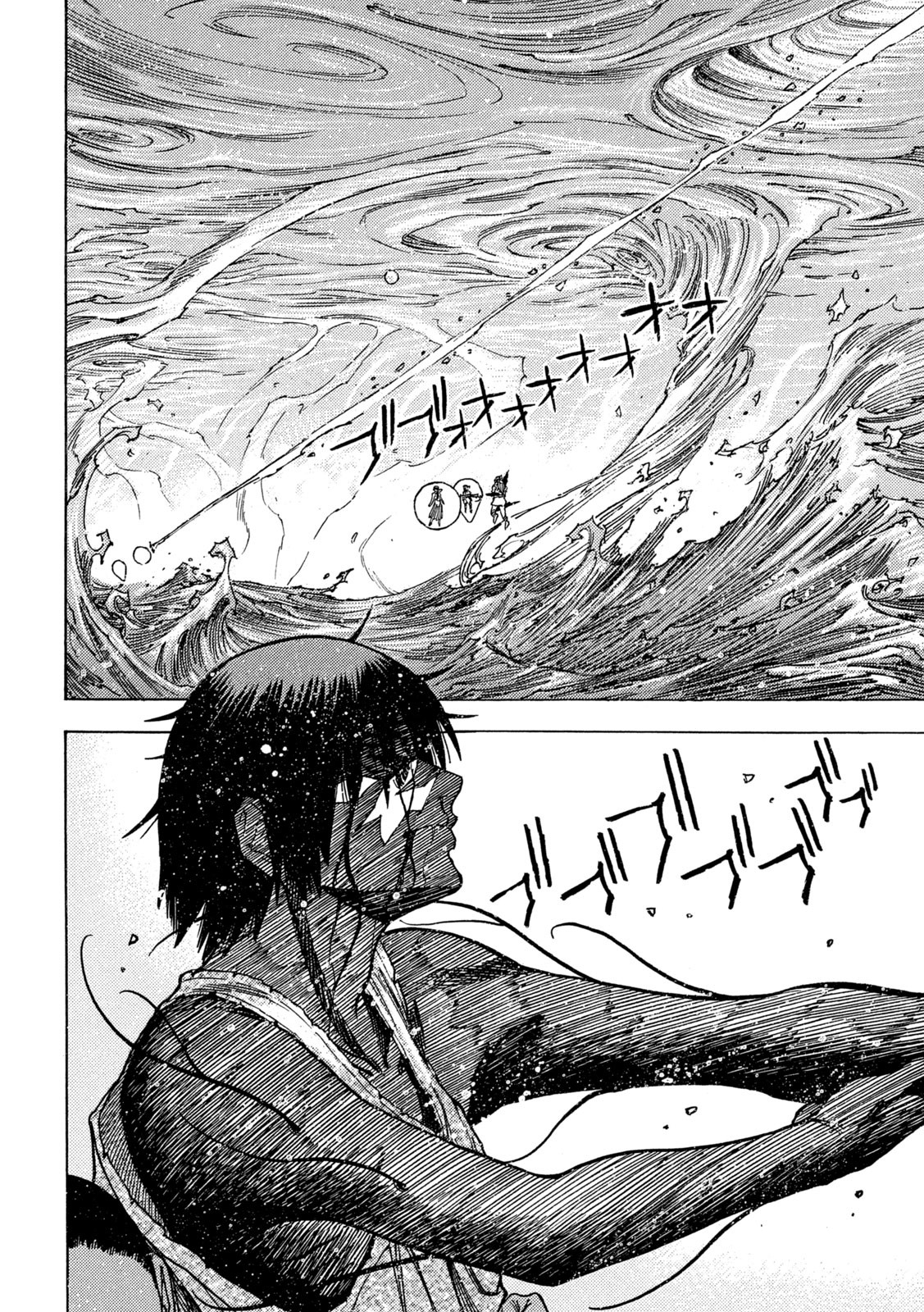 3x3 Eyes - Sazanaizu Kiseki no Yami no Keiyakusha Chapter 78 6ページ