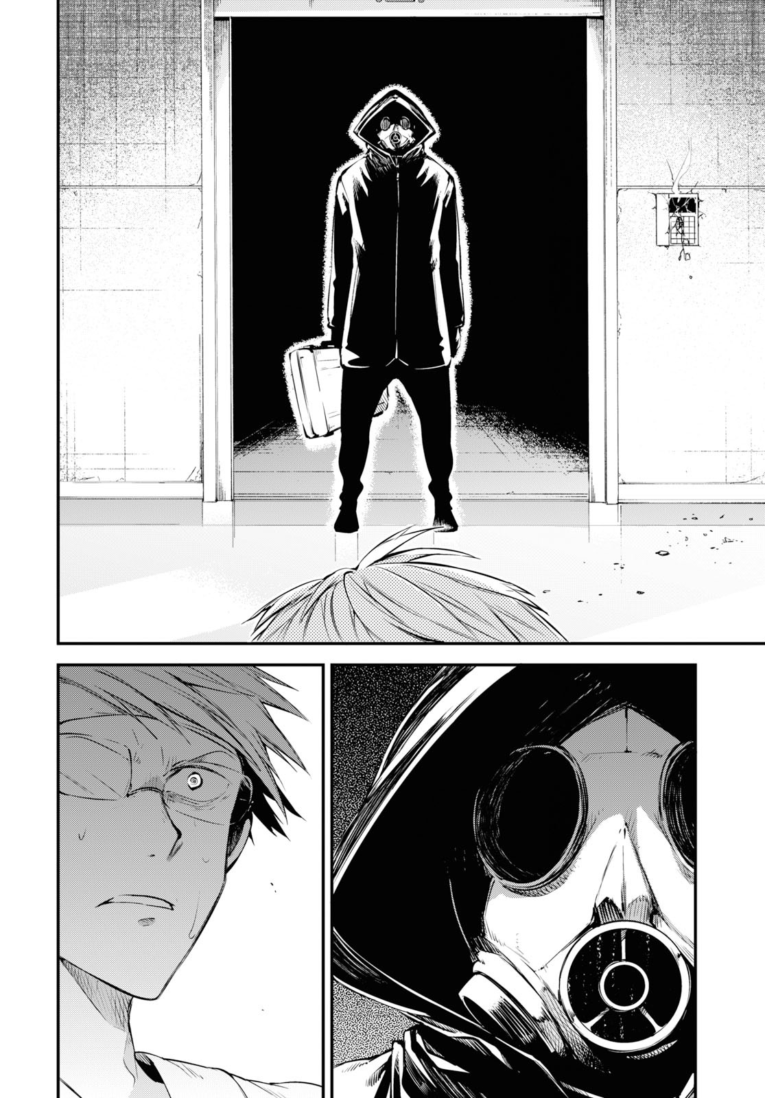 Bungou Stray Dogs Chapter 79 12ページ