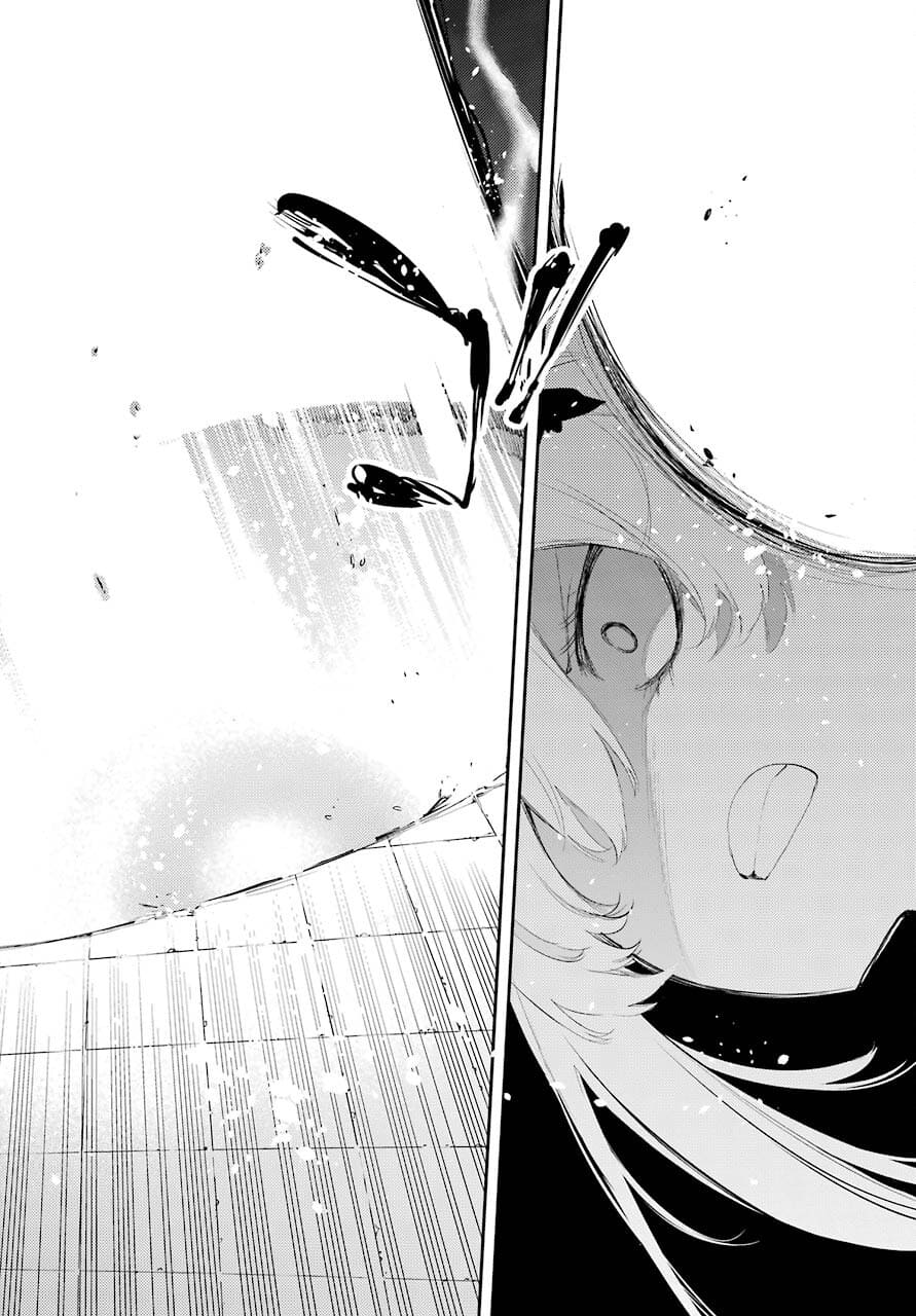 Val x Love Chapter 74 22ページ