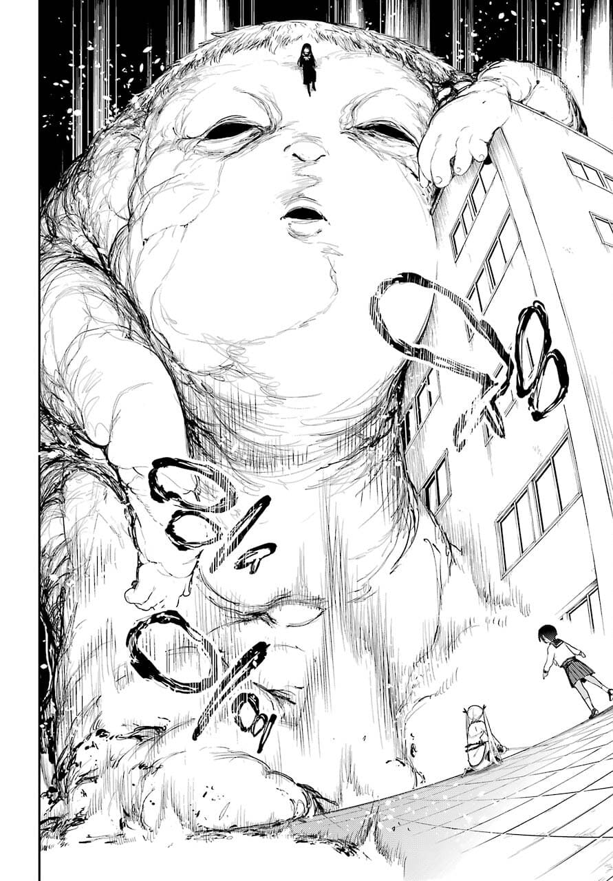Val x Love Chapter 74 24ページ