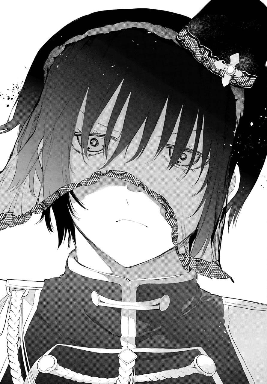 Val x Love Chapter 75 39ページ