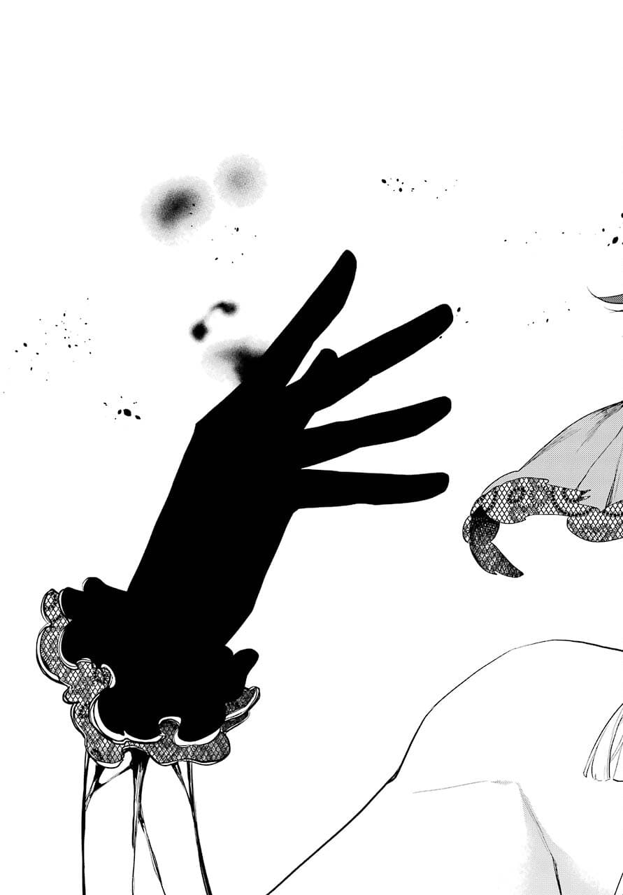 Val x Love Chapter 75 40ページ