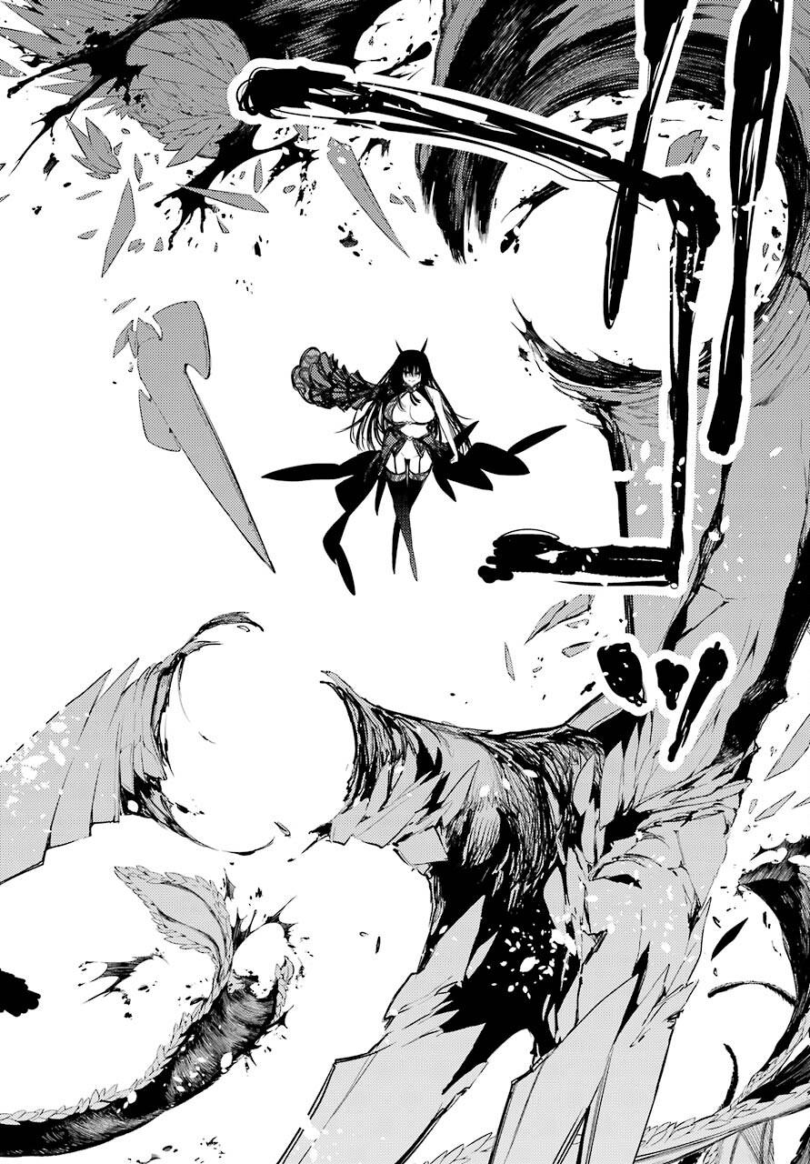 Val x Love Chapter 76 18ページ