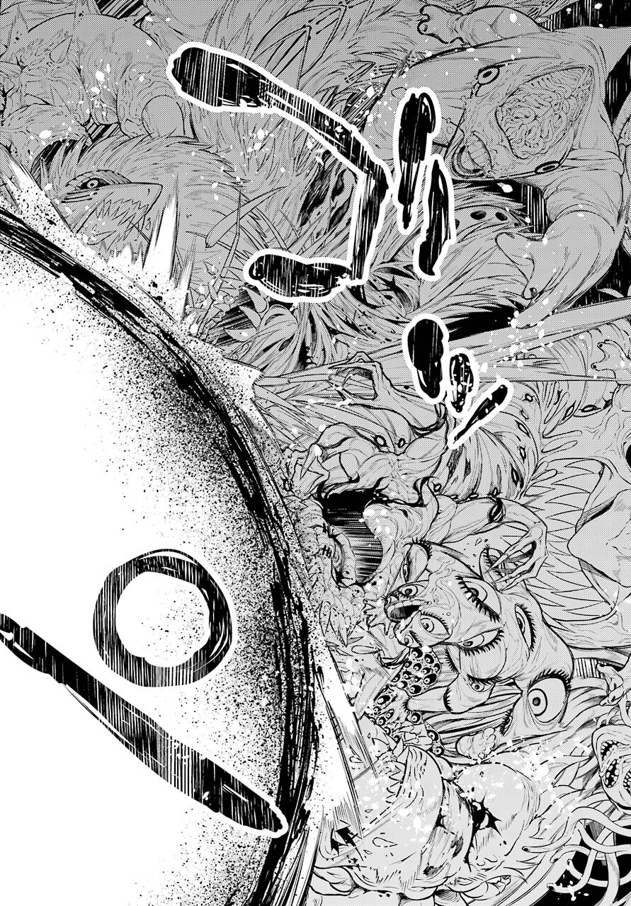 Val x Love Chapter 76 4ページ