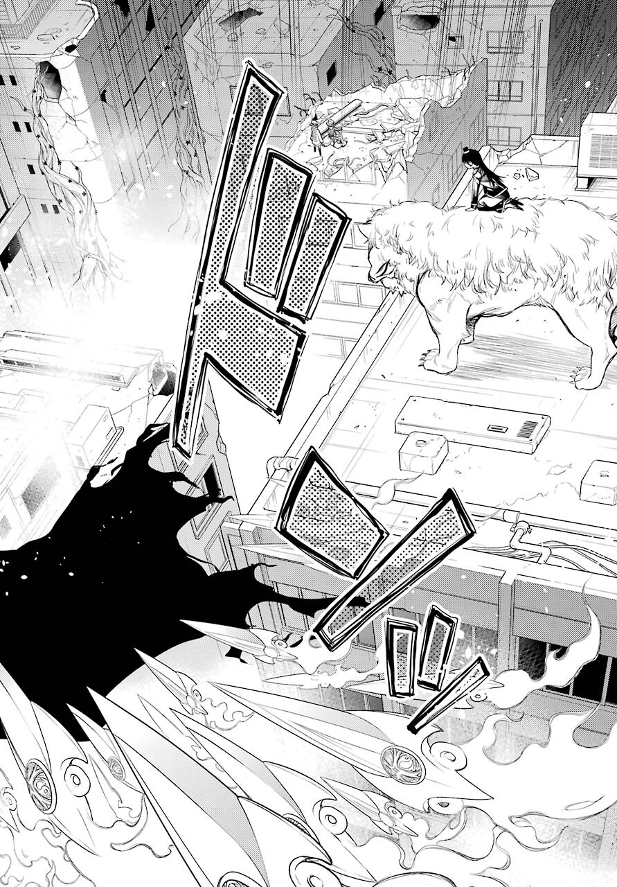 Val x Love Chapter 78 16ページ
