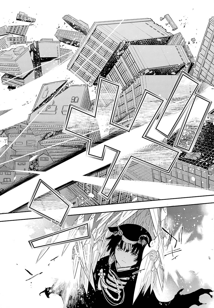 Val x Love Chapter 78 20ページ