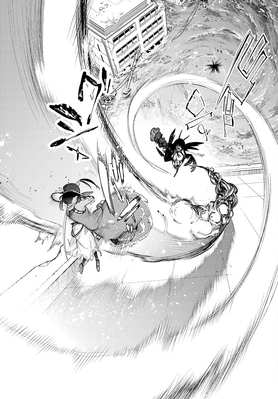 Val x Love Chapter 78 8ページ