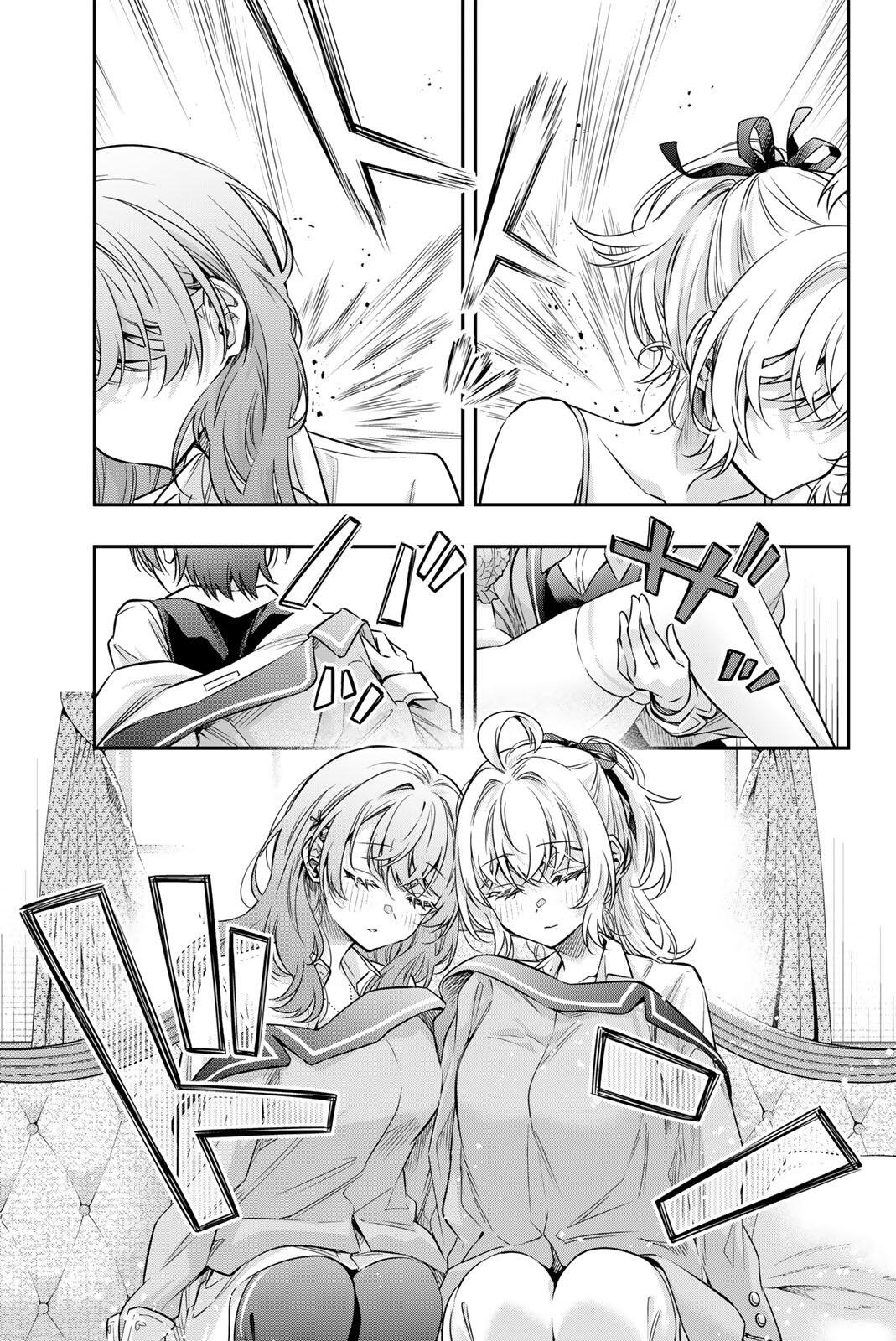 Tokidoki Bosotto Roshiago de Dereru Tonari no Alya-san Chapter 79 3ページ