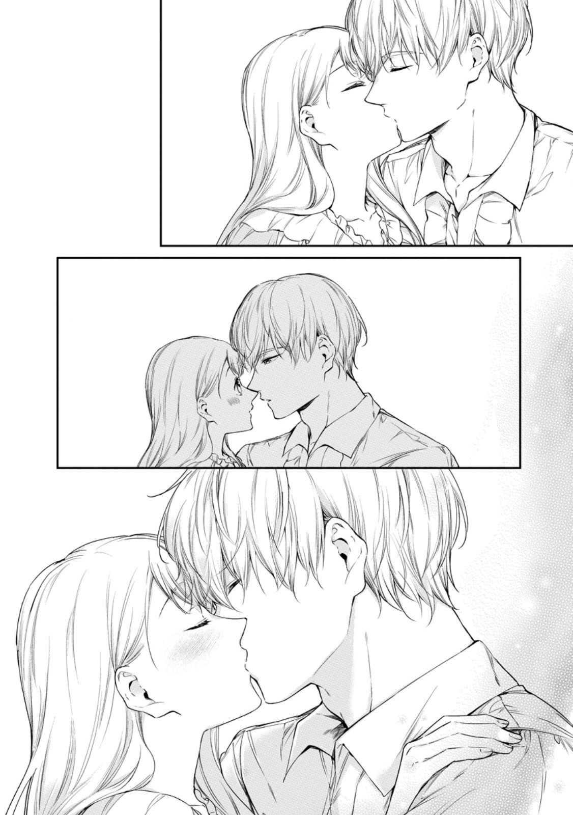Konyaku Hakisareta no de Osouji Maid ni Nattara Warawanai Kikoushi-sama ni Dekiaisaremashita Chapter 28.1 4ページ