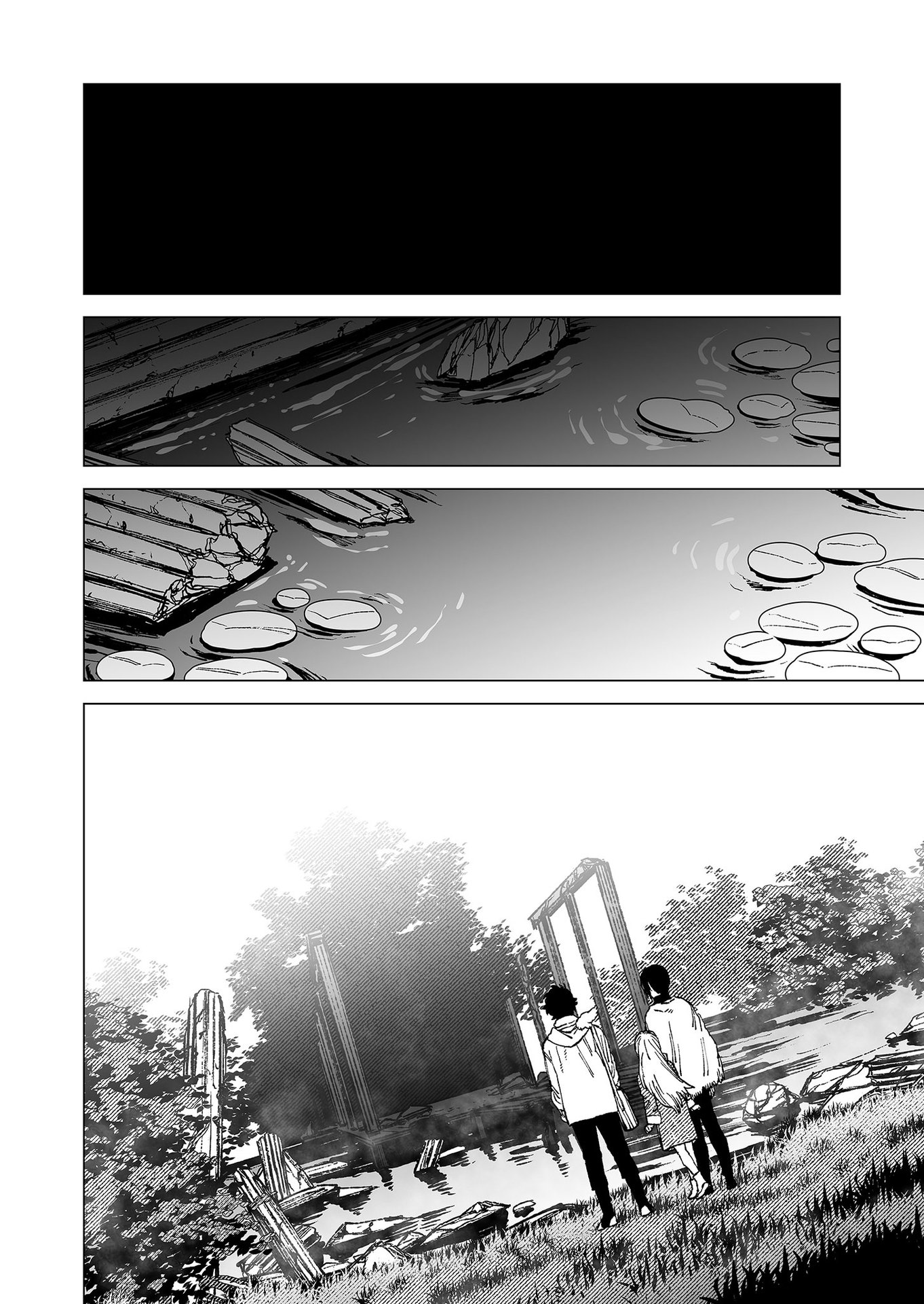 Hakanaki Rakuen Chapter 79 22ページ
