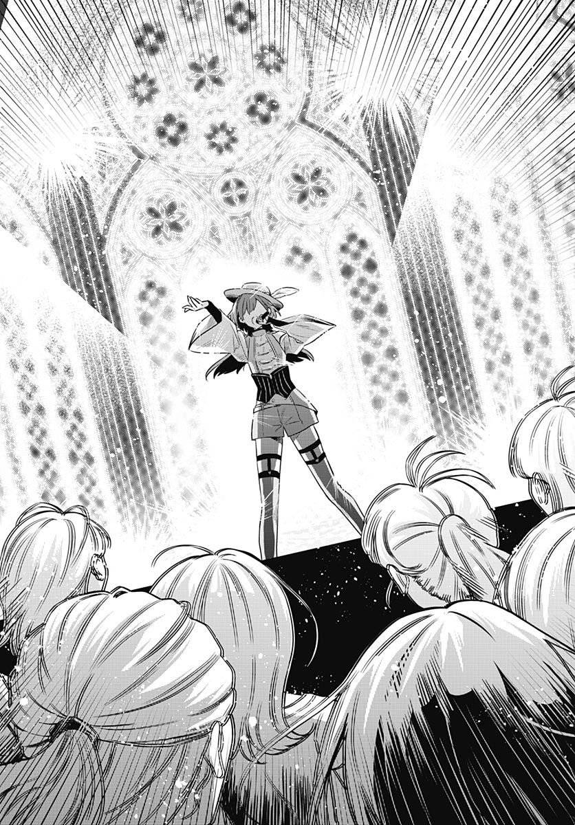 Love Live! Flowers Chapter 30 20ページ