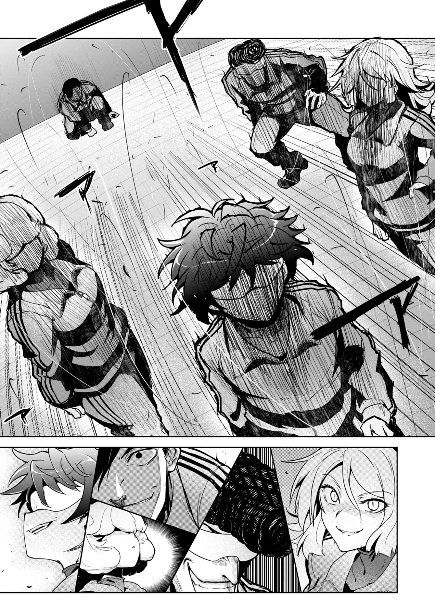 AR/MS!! Augmented Reality/Multiple Survive Chapter 29.2 17ページ