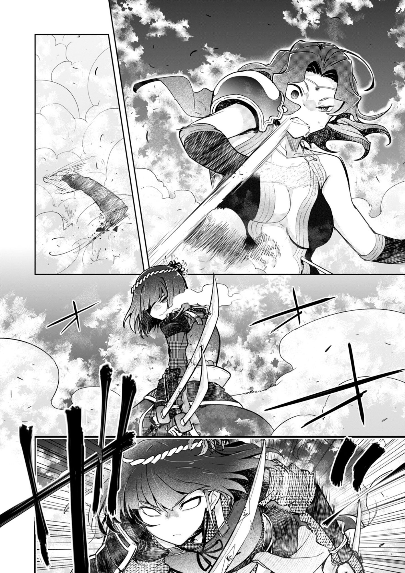 AR/MS!! Augmented Reality/Multiple Survive Chapter 29.2 30ページ