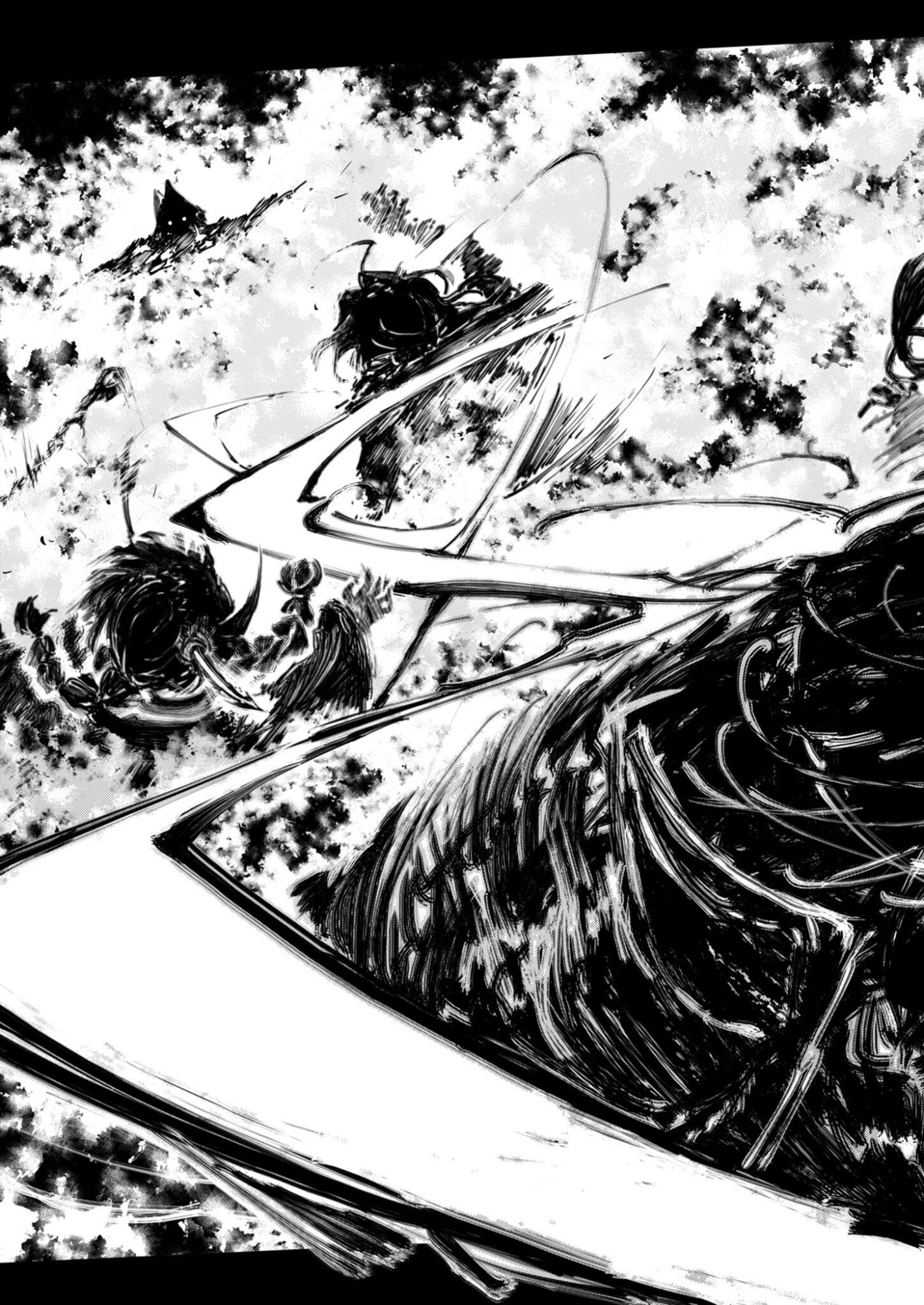 AR/MS!! Augmented Reality/Multiple Survive Chapter 30 39ページ