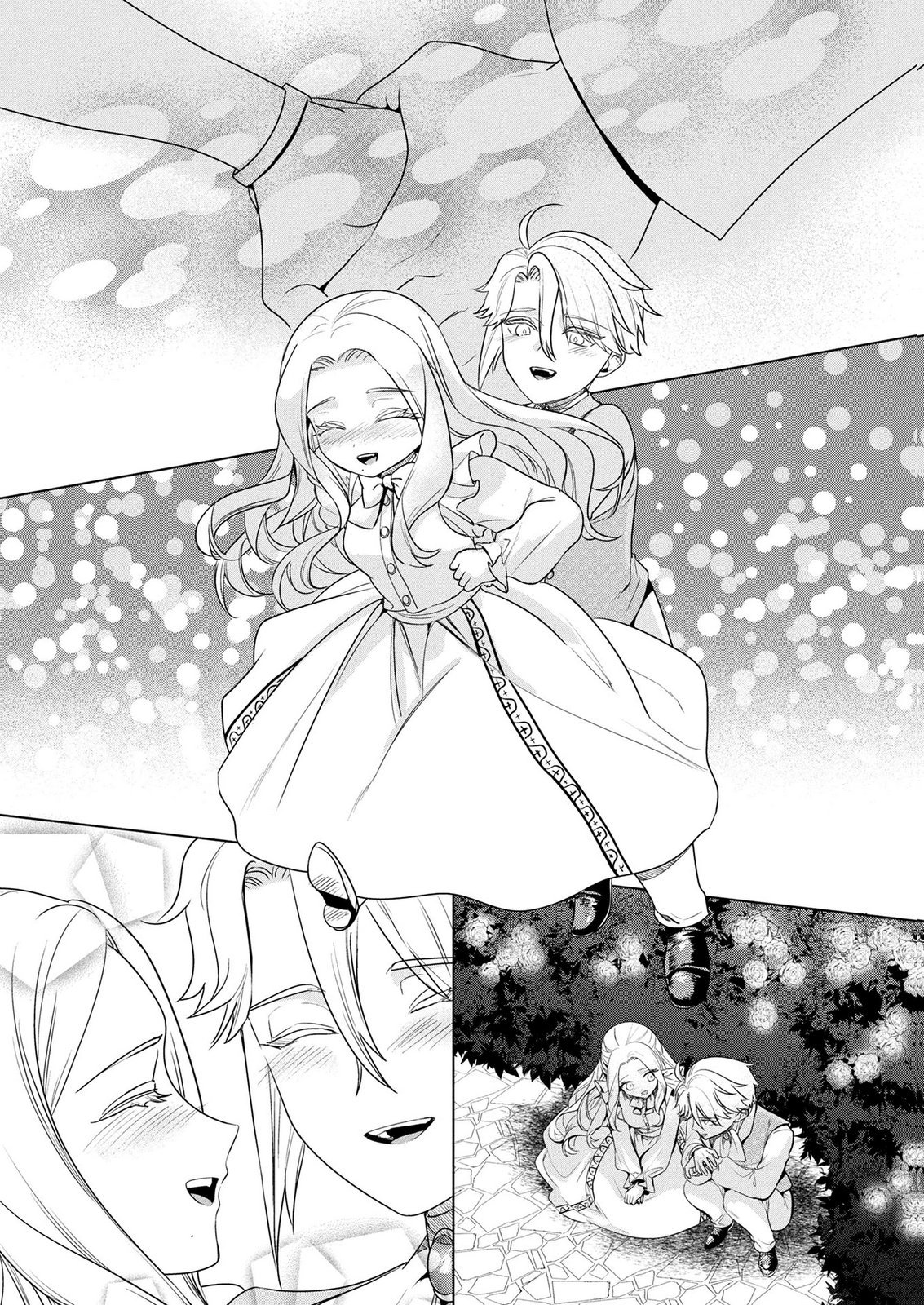 Konyakusha ga Uwaki shite Iru you Nandesu kedo Watashi wa Hayari no Akuyaku Reijou tte Koto Deattemasu ka? Chapter 76 18ページ