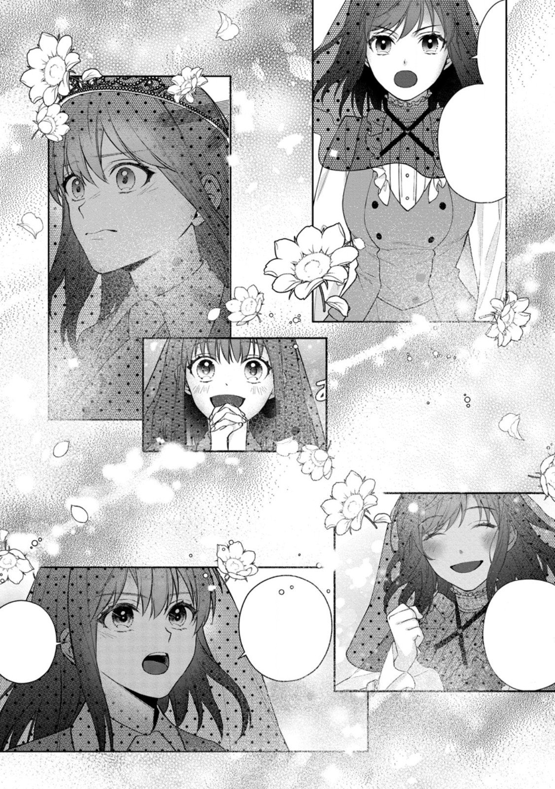 Veil no Seijo - Minikui to Gokaisareta Seijo, Ikemen Goei Kishi ni Dekiaisareru Chapter 29.2 10ページ