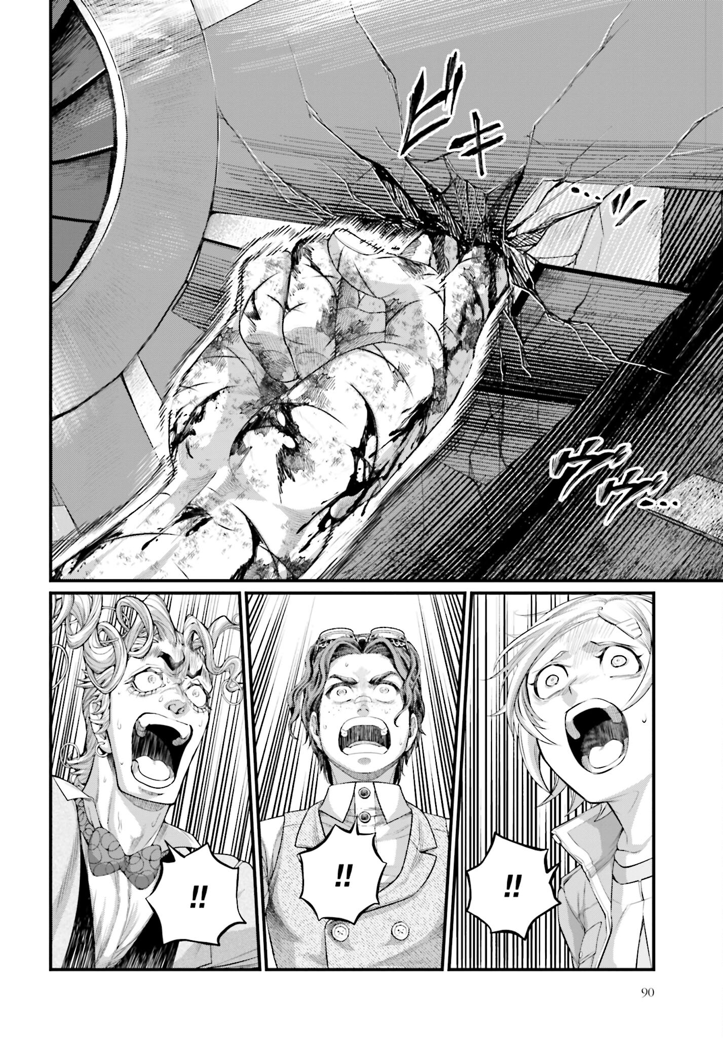Shuumatsu no Valkyrie Chapter 76 32ページ