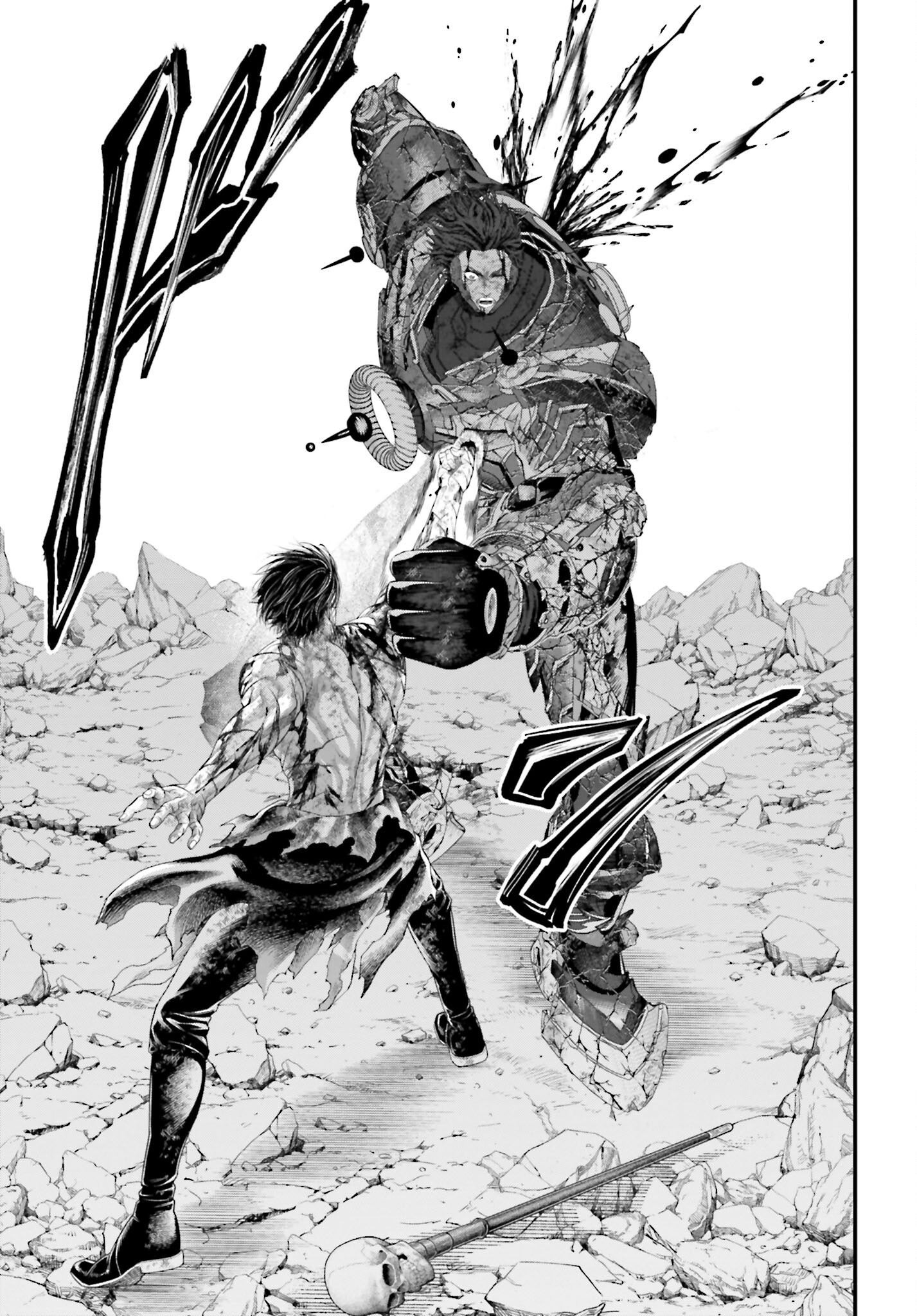 Shuumatsu no Valkyrie Chapter 76 33ページ