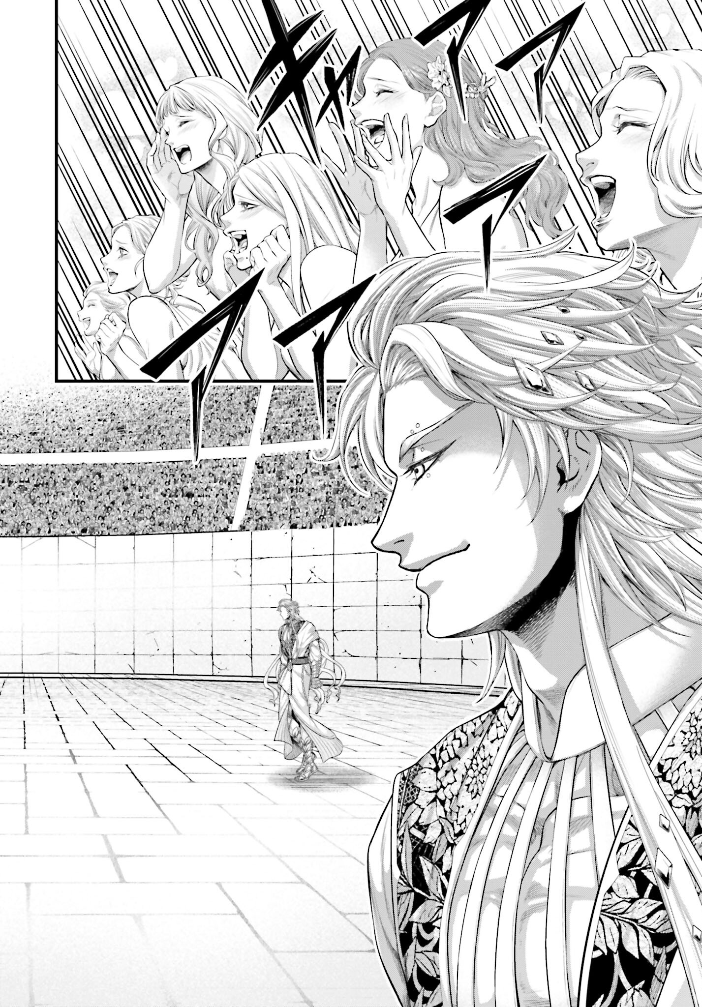 Shuumatsu no Valkyrie Chapter 78 46ページ