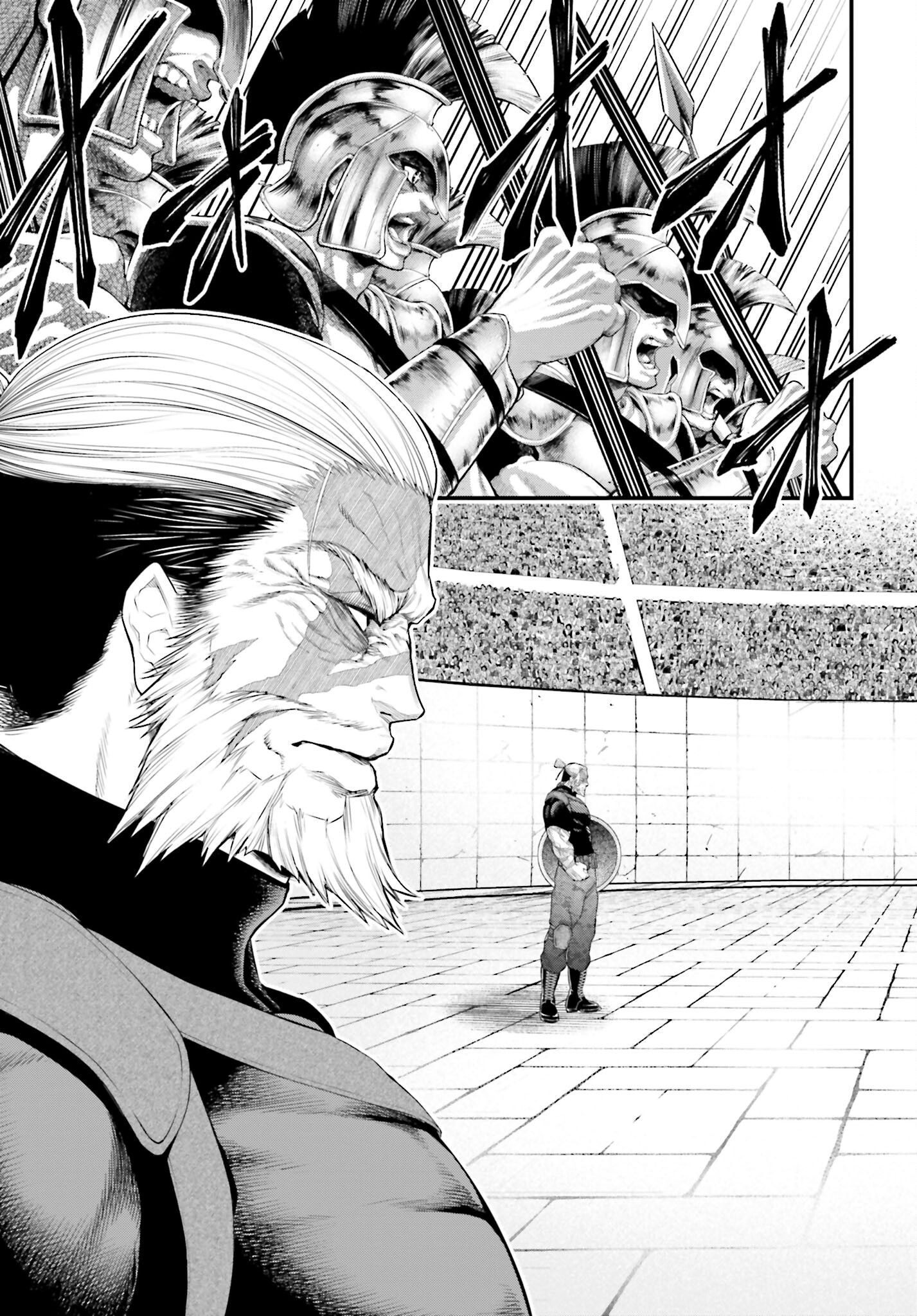 Shuumatsu no Valkyrie Chapter 78 47ページ