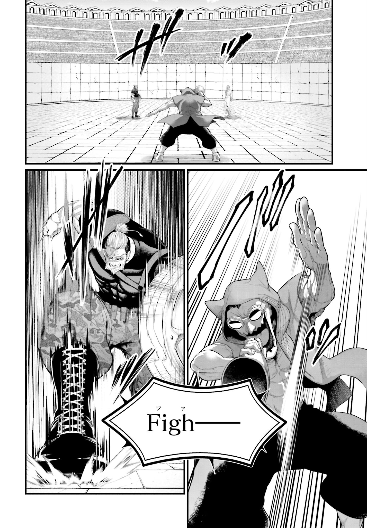 Shuumatsu no Valkyrie Chapter 78 48ページ