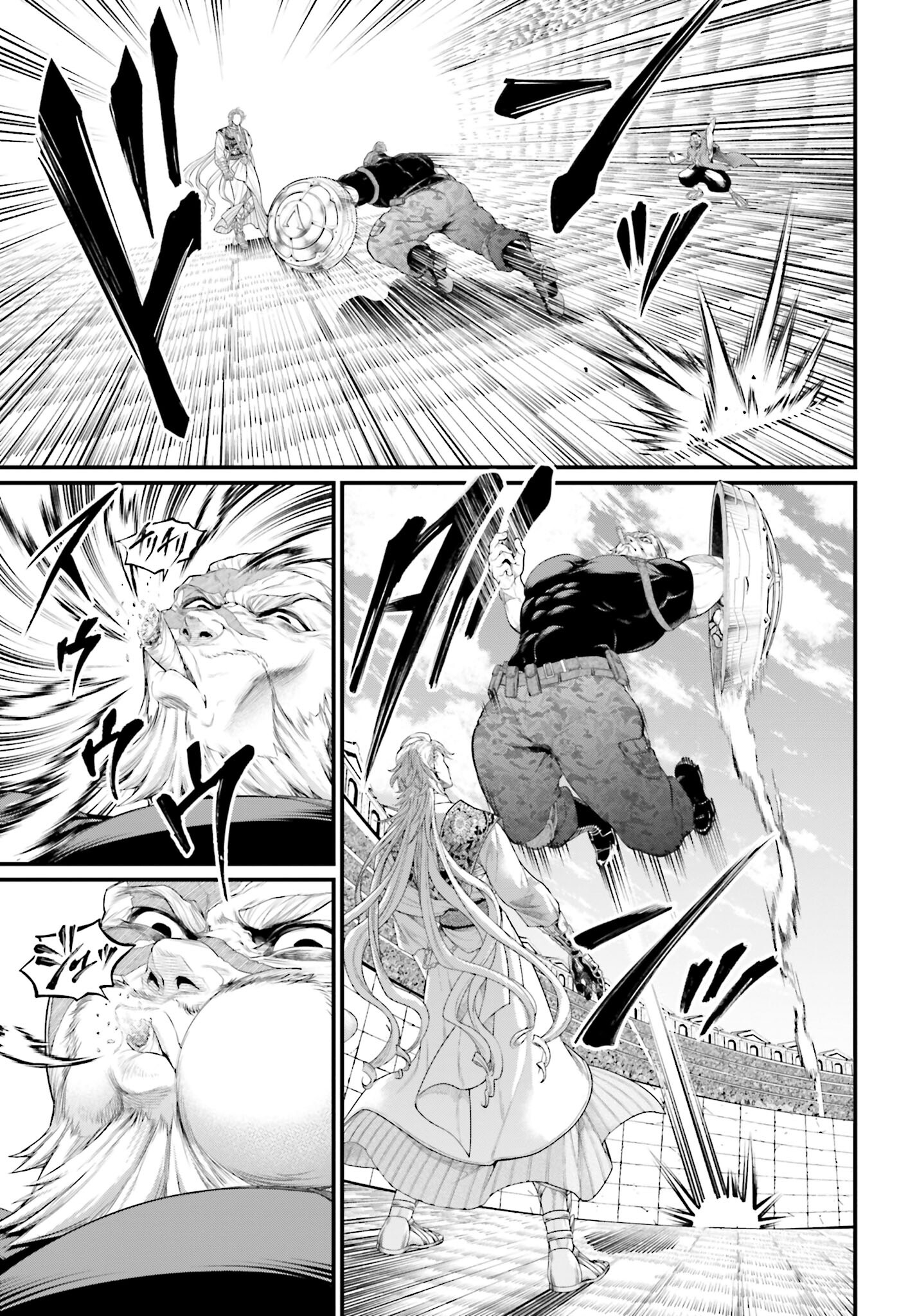Shuumatsu no Valkyrie Chapter 78 49ページ