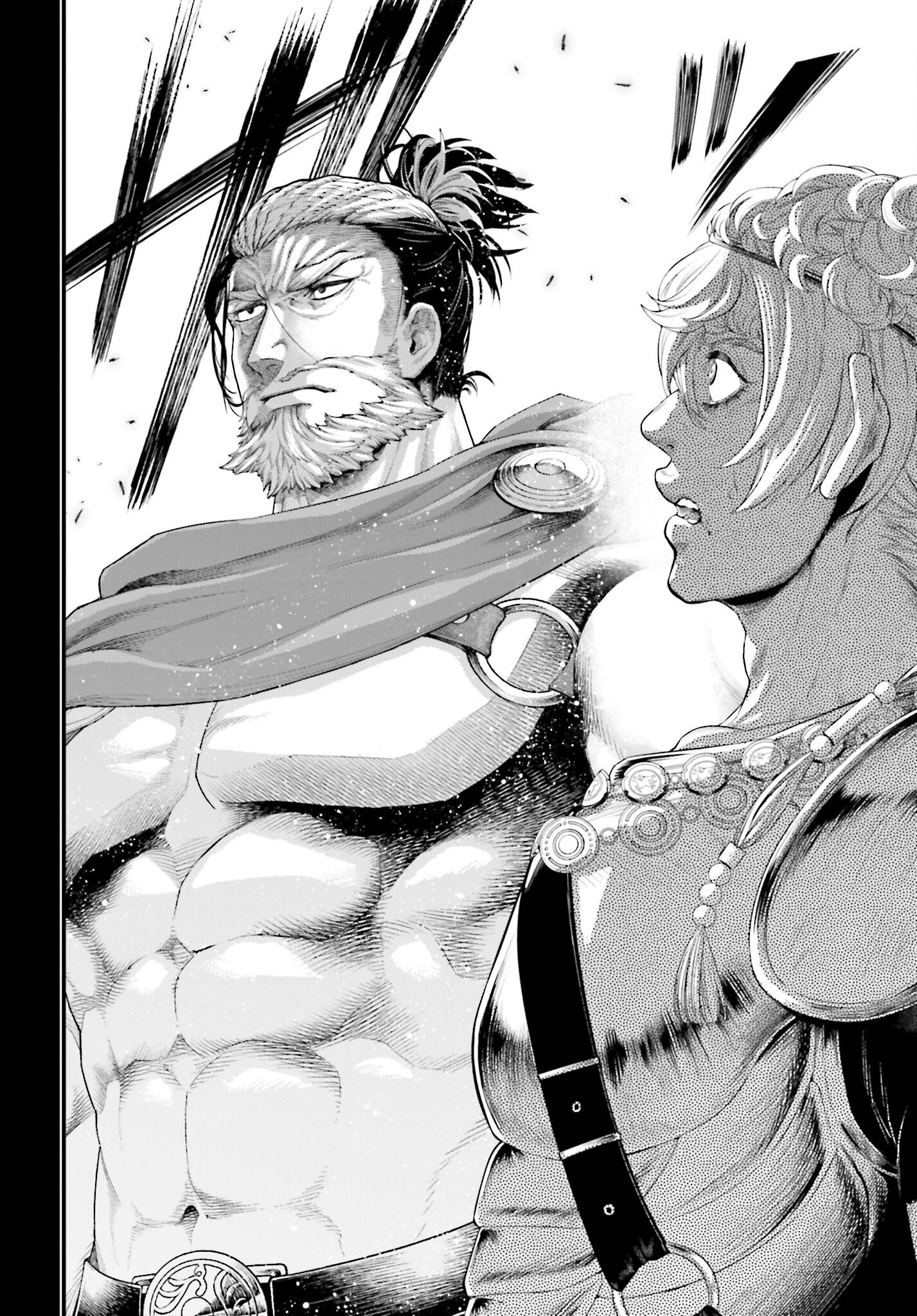Shuumatsu no Valkyrie Chapter 79 22ページ