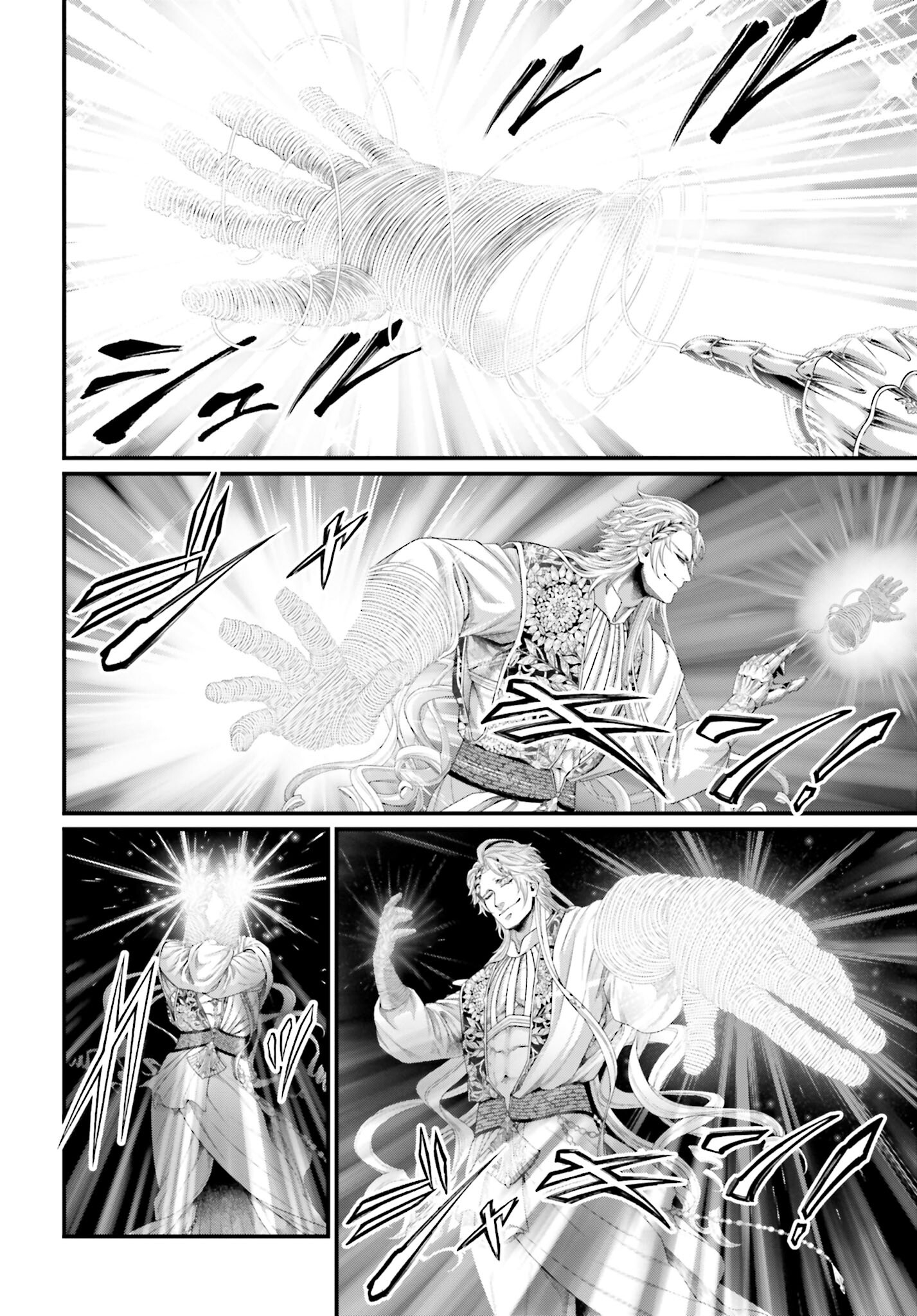 Shuumatsu no Valkyrie Chapter 80 14ページ
