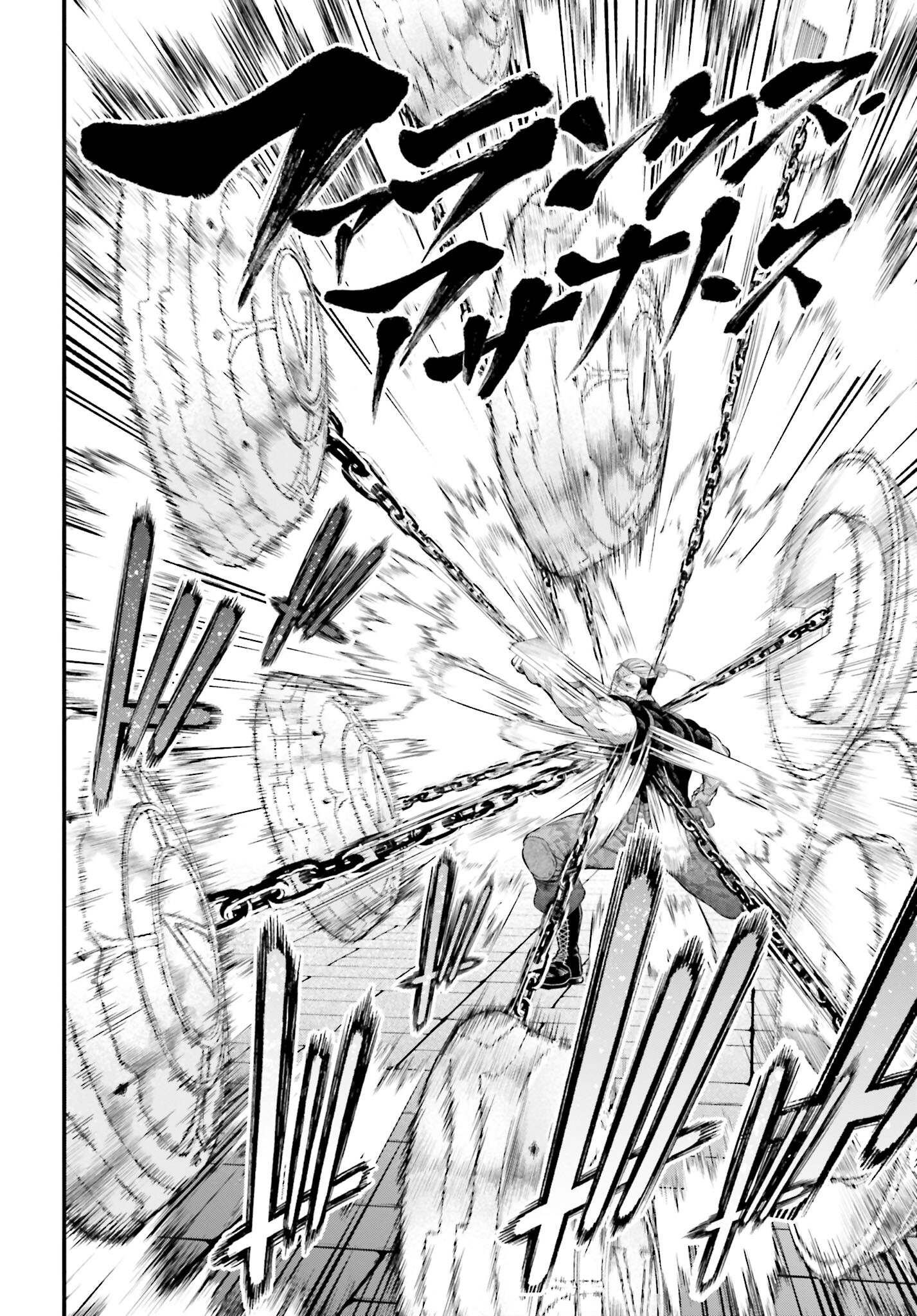 Shuumatsu no Valkyrie Chapter 80 20ページ