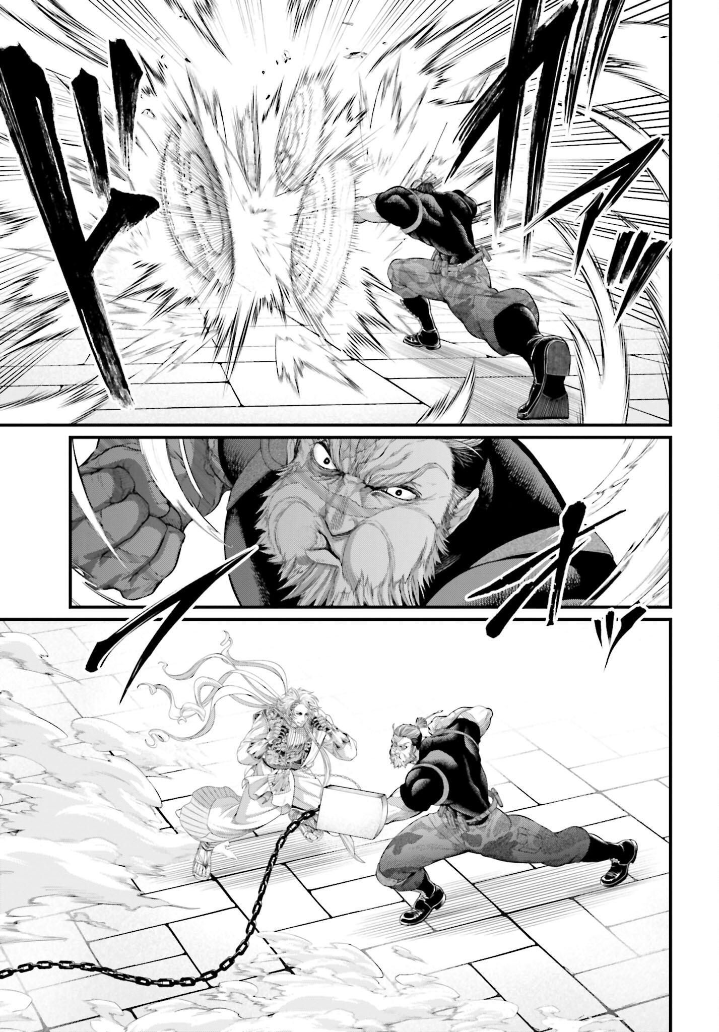 Shuumatsu no Valkyrie Chapter 80 25ページ