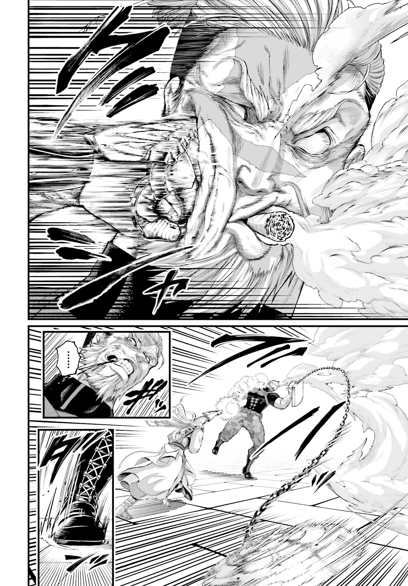 Shuumatsu no Valkyrie Chapter 80 26ページ