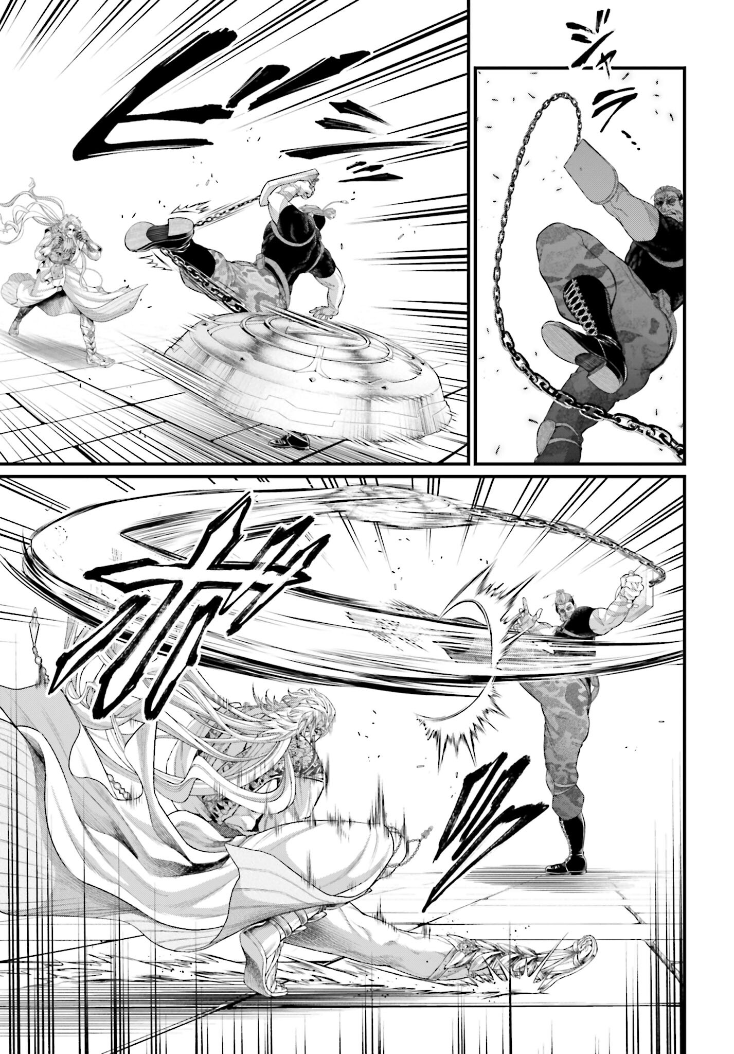 Shuumatsu no Valkyrie Chapter 80 27ページ