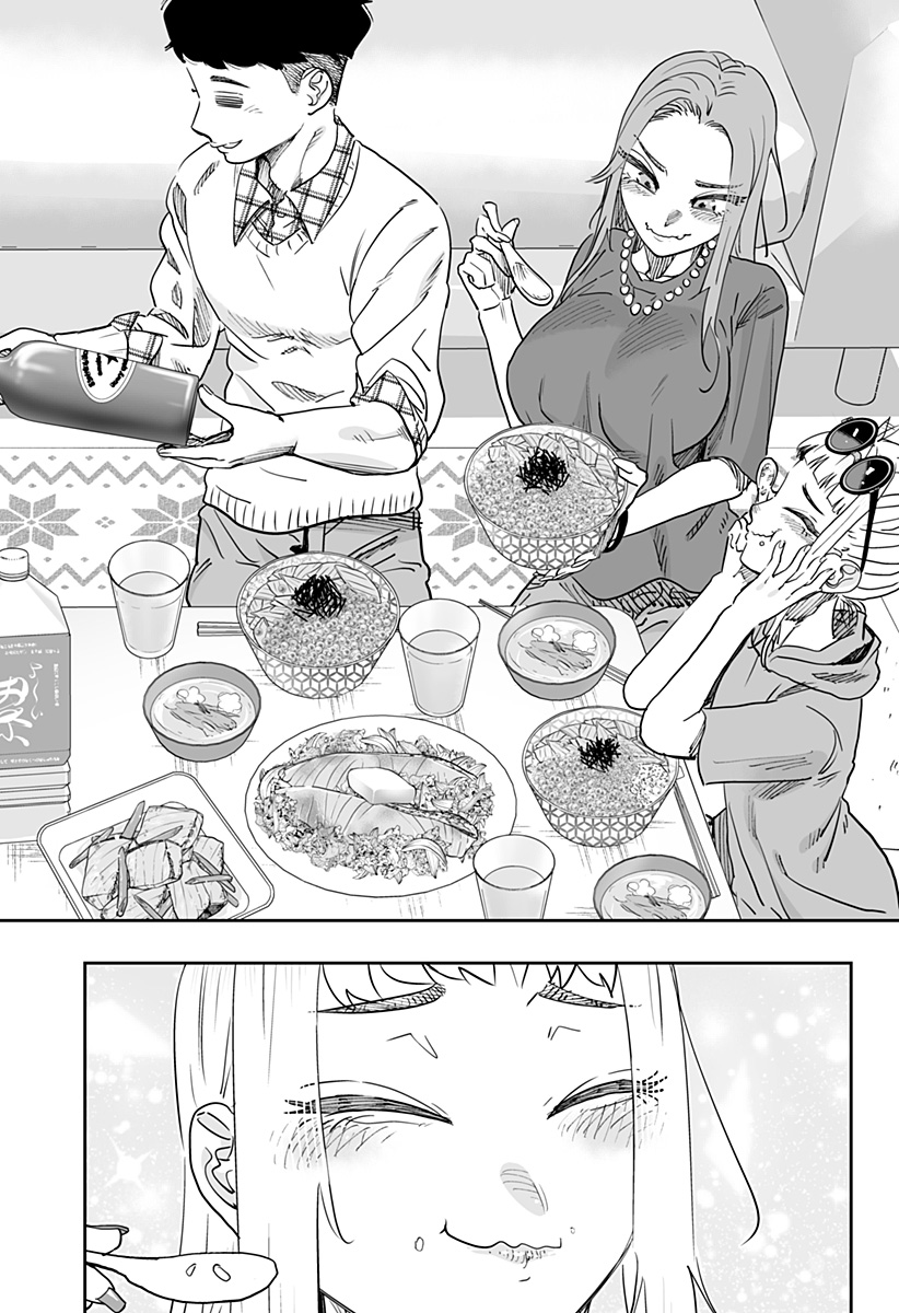 Dosanko Gal wa Namara Menkoi Chapter 77 24ページ