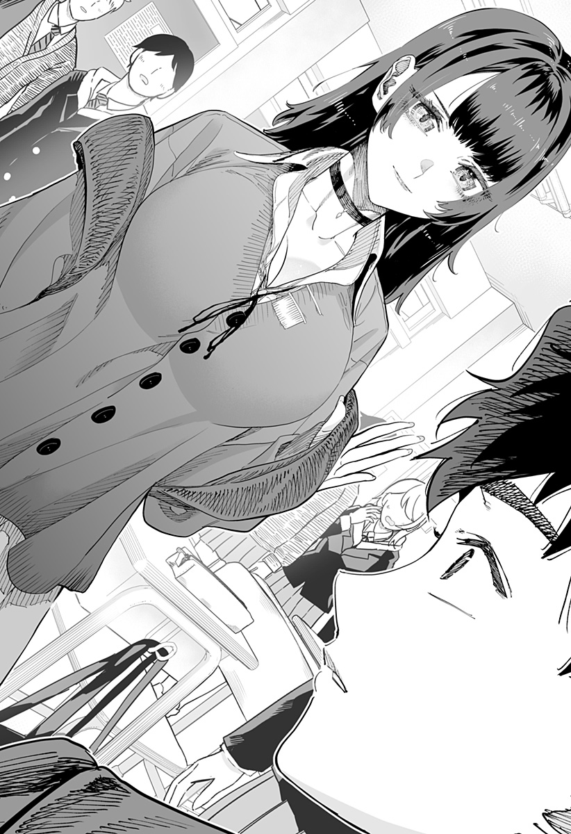 Dosanko Gal wa Namara Menkoi Chapter 80 16ページ