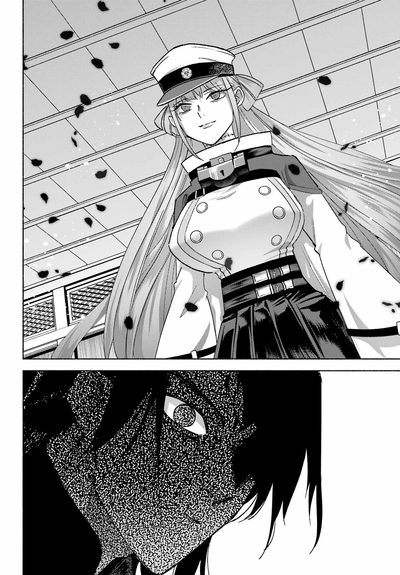 Kyougane-ke no Hanayome Chapter 31 18ページ