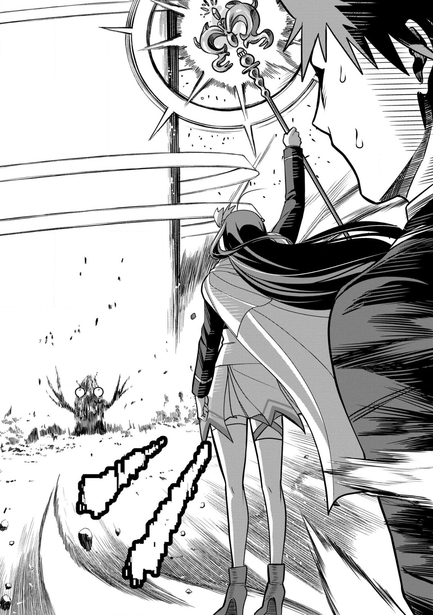 Dungeon Gakuen no Teihen ni Tensei Shita kedo, Naze ka Ore ni wa Kouryaku Hon ga Aru Chapter 29.1 8ページ