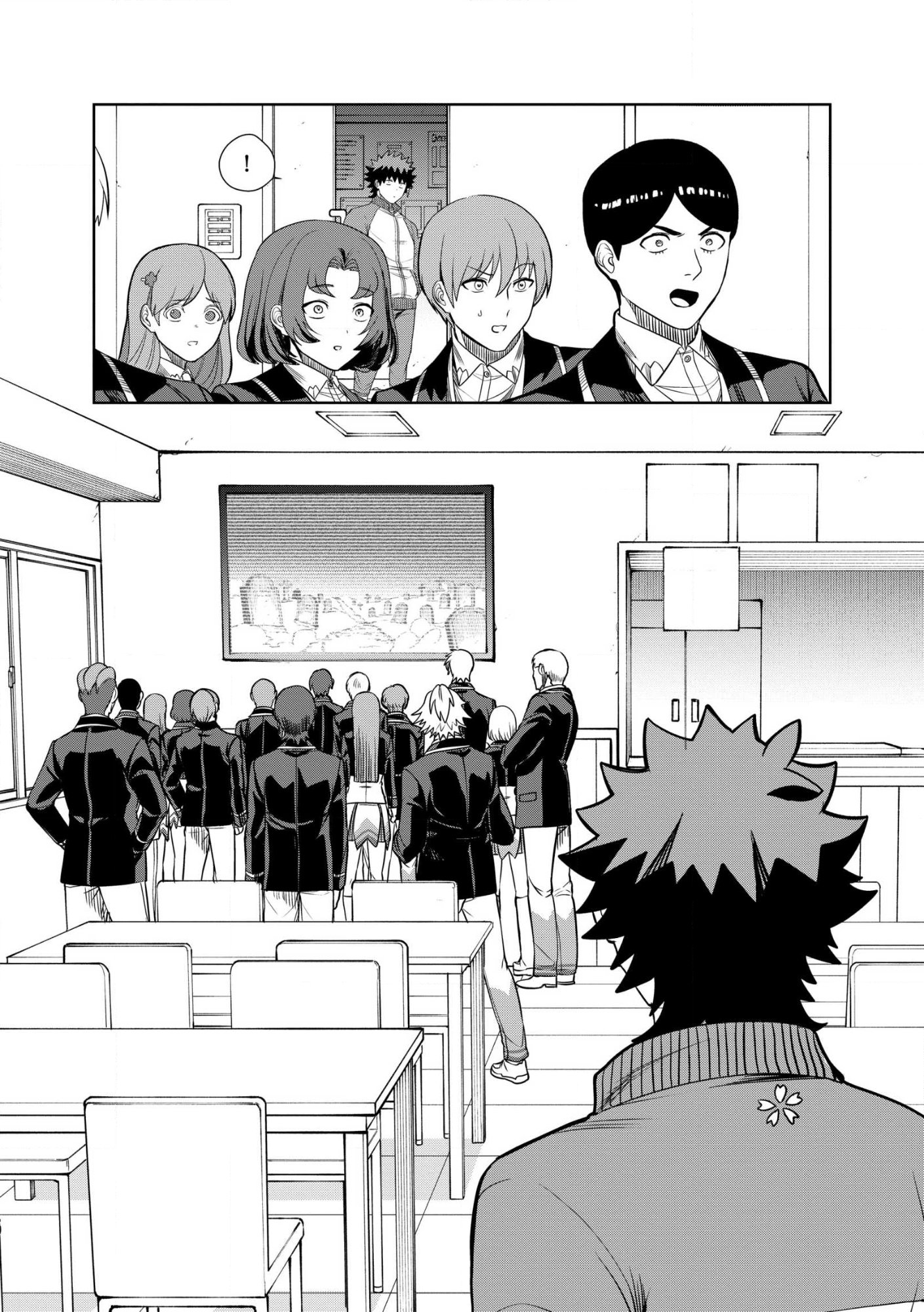 Dungeon Gakuen no Teihen ni Tensei Shita kedo, Naze ka Ore ni wa Kouryaku Hon ga Aru Chapter 29.2 11ページ