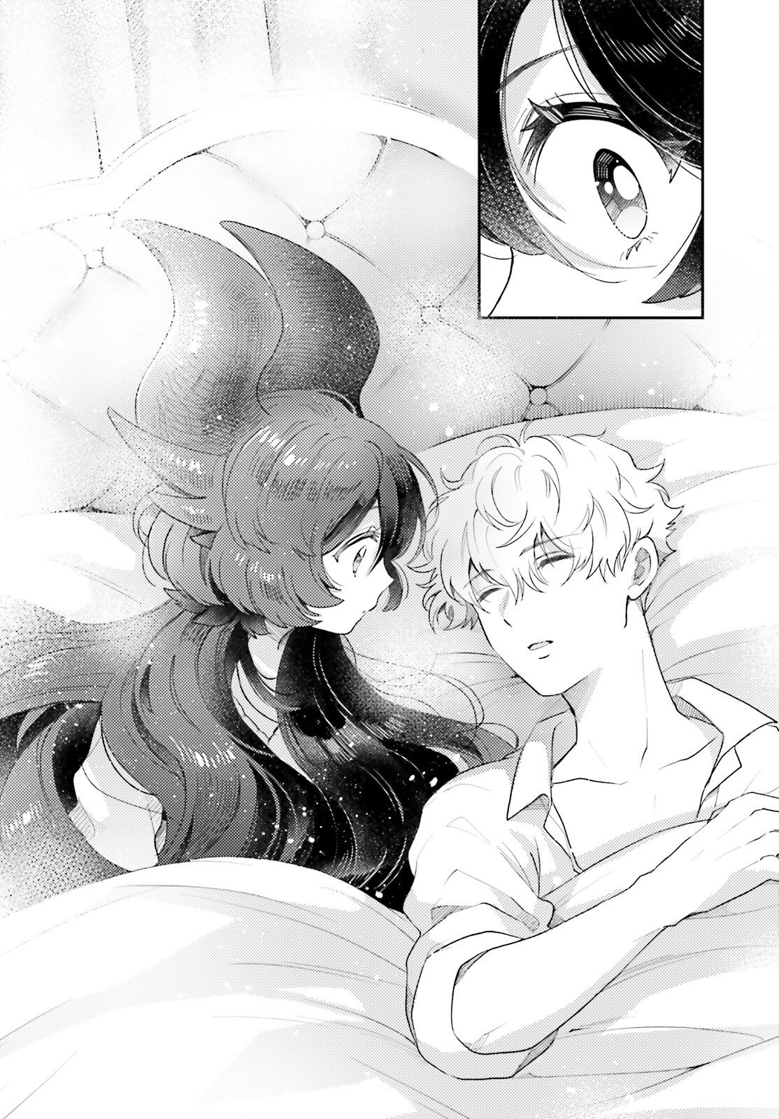 Otome Kaijuu Caramelize Chapter 75 10ページ