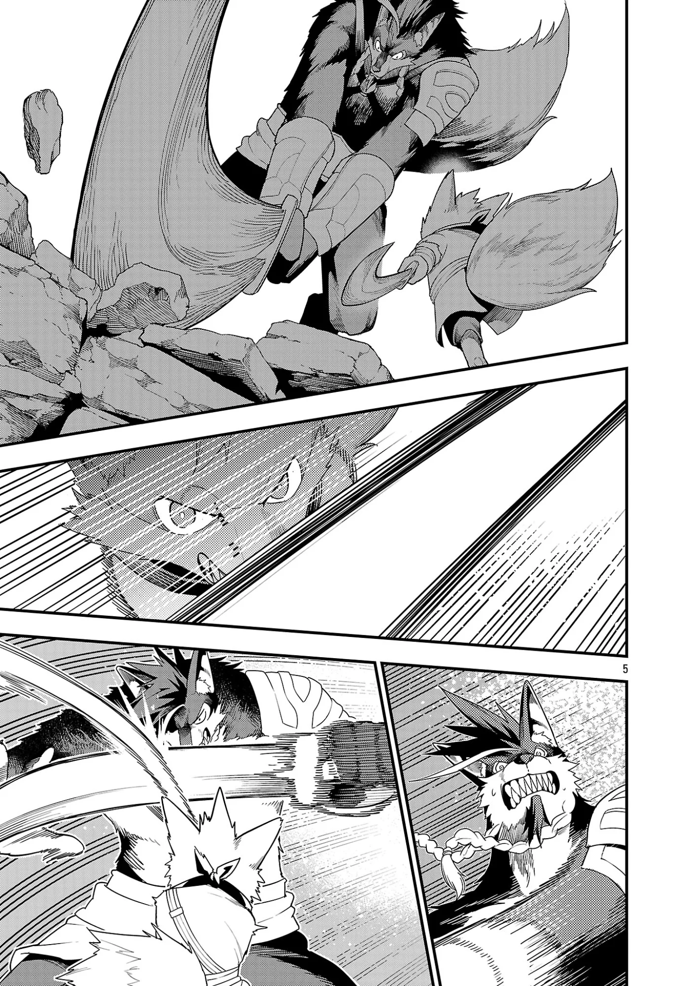 Tsuihousareru Tabi ni Skill wo Te ni Ireta Ore ga, 100 no Isekai de 2-shuume Musou Chapter 30.1 7ページ