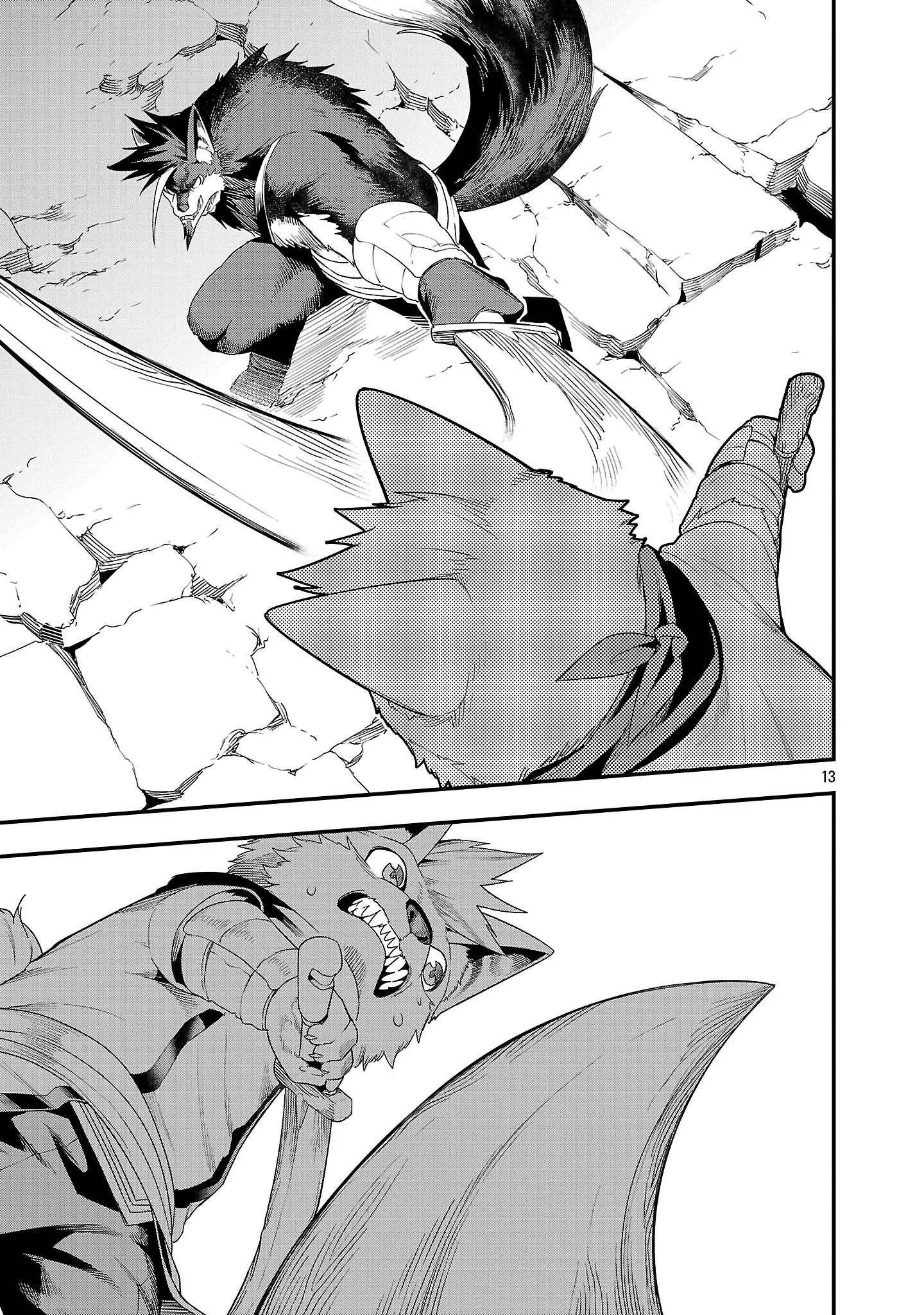 Tsuihousareru Tabi ni Skill wo Te ni Ireta Ore ga, 100 no Isekai de 2-shuume Musou Chapter 30.2 5ページ