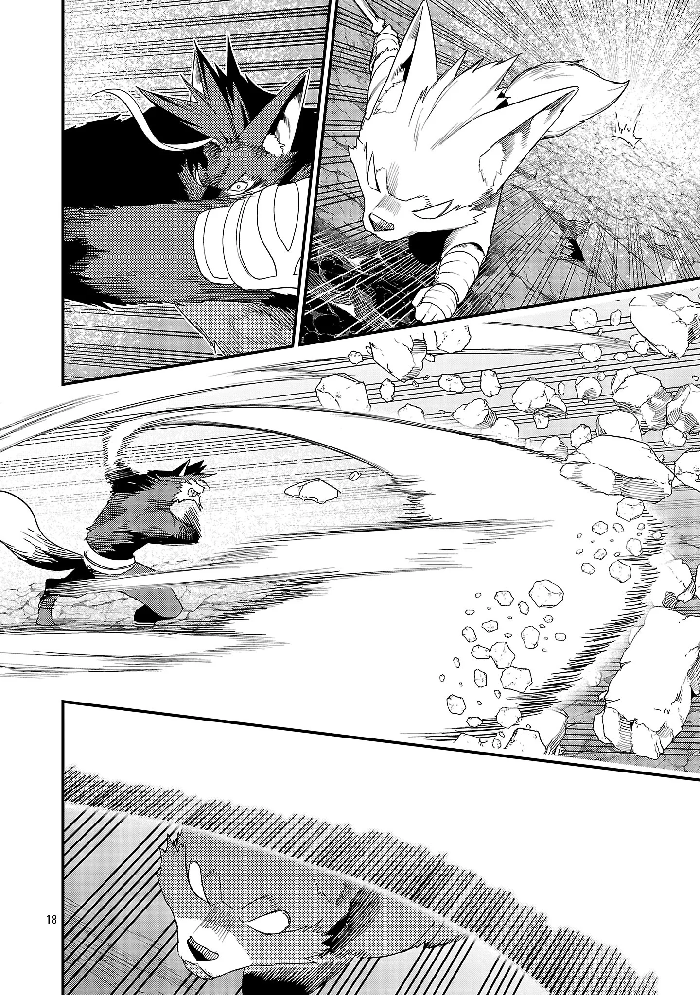 Tsuihousareru Tabi ni Skill wo Te ni Ireta Ore ga, 100 no Isekai de 2-shuume Musou Chapter 30.2 10ページ