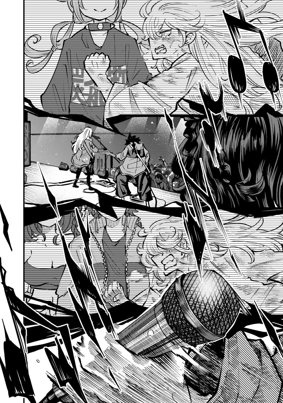 Naru Thunder Chapter 31 12ページ