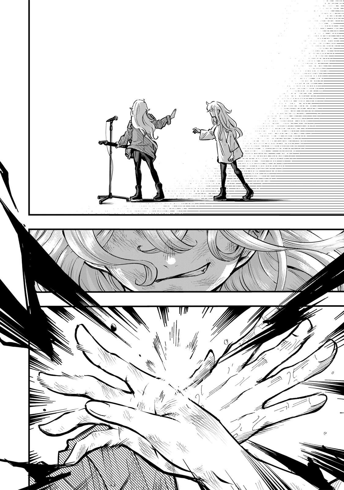 Naru Thunder Chapter 31 14ページ