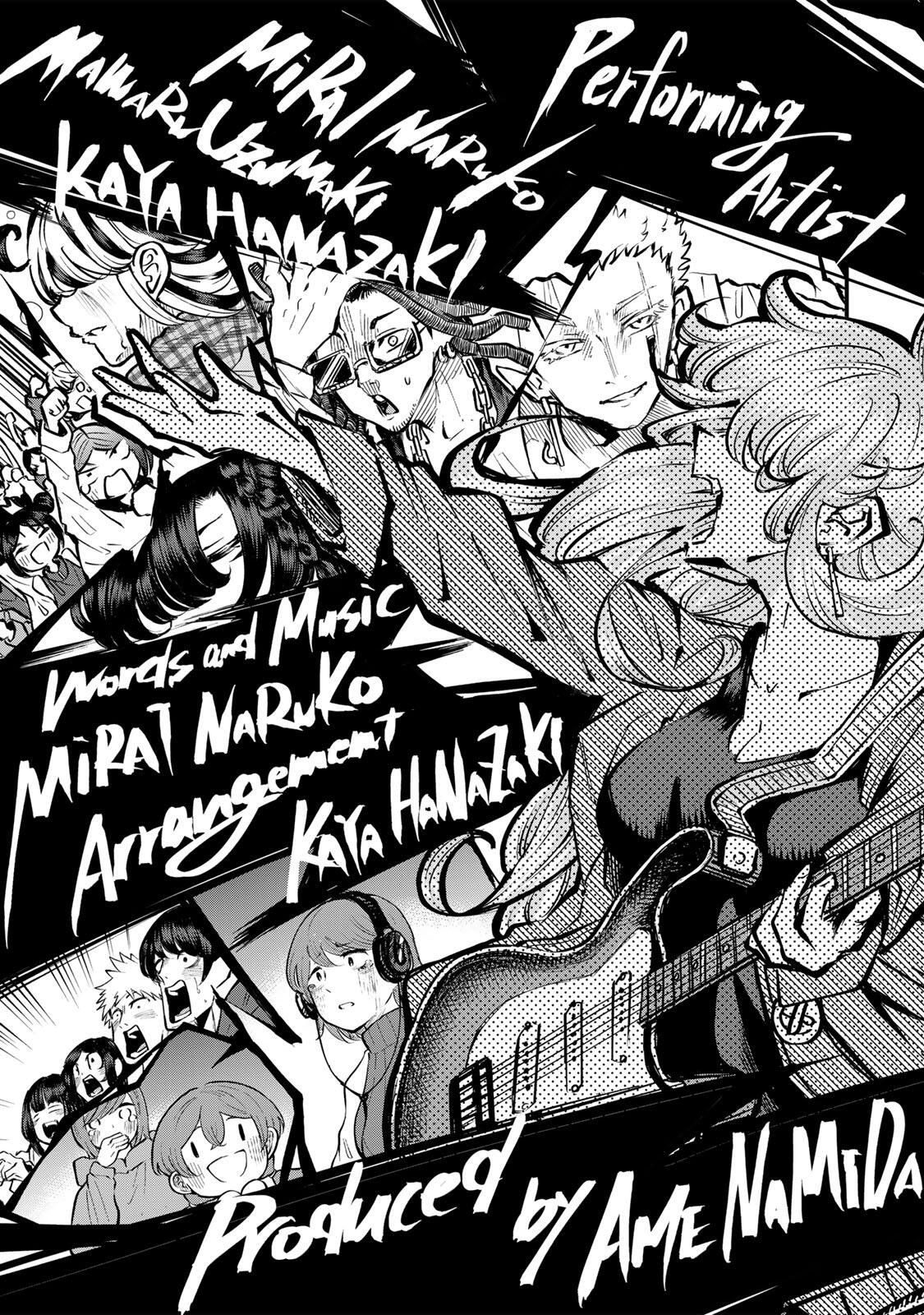 Naru Thunder Chapter 31 15ページ
