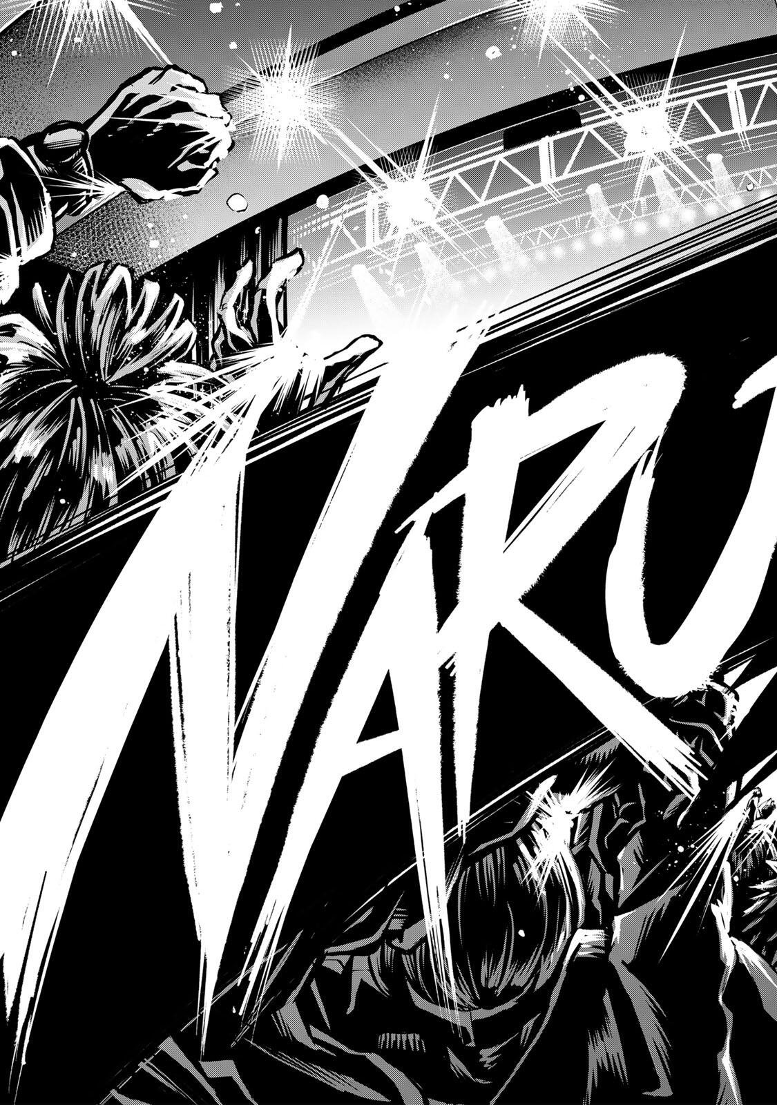 Naru Thunder Chapter 31 17ページ