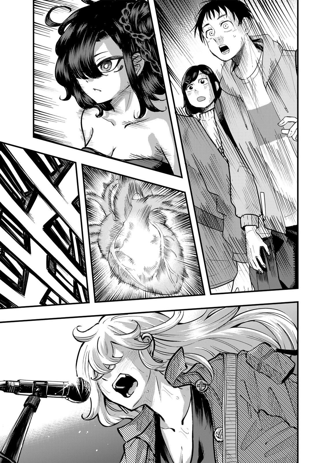 Naru Thunder Chapter 31 5ページ