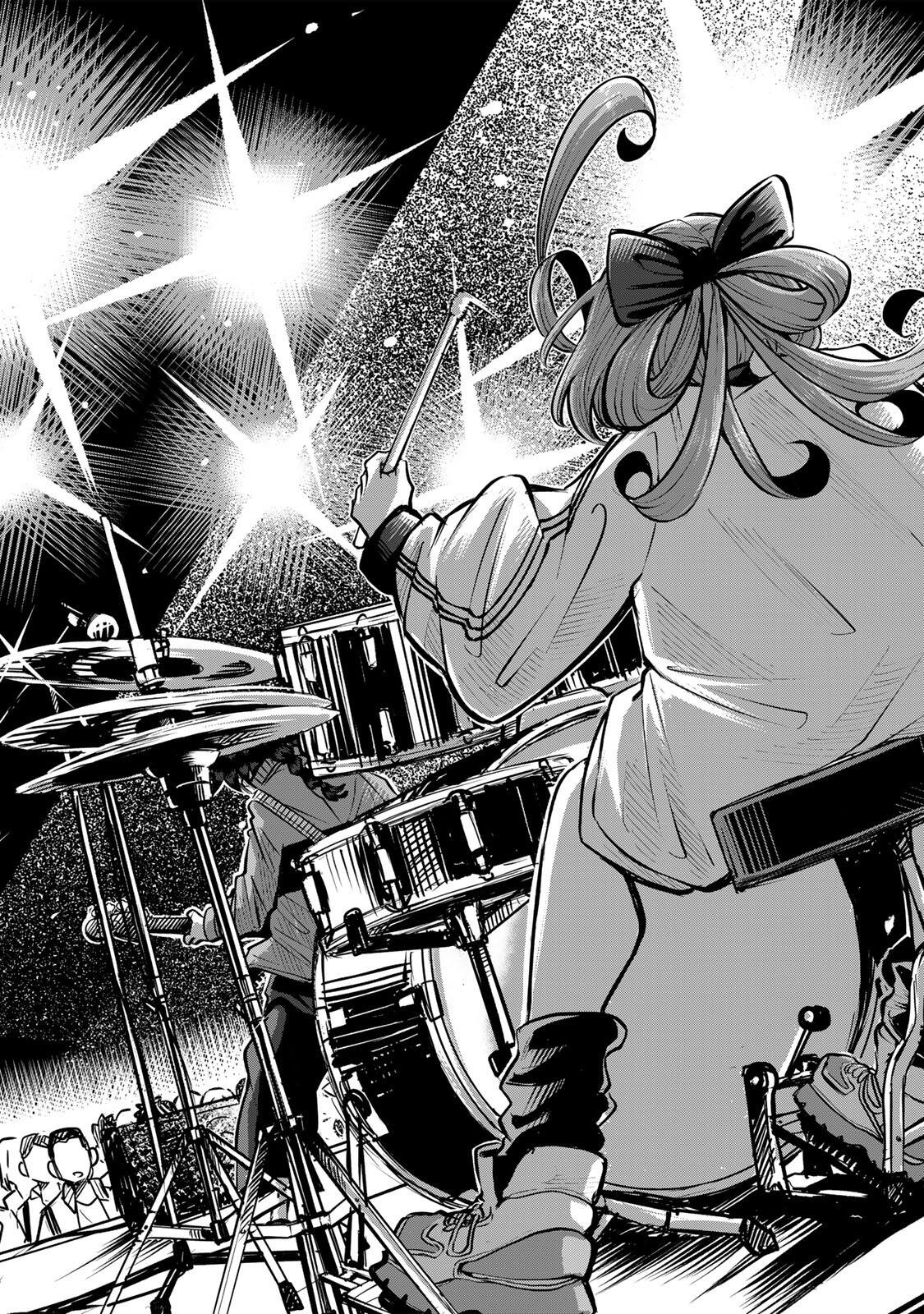 Naru Thunder Chapter 31 6ページ
