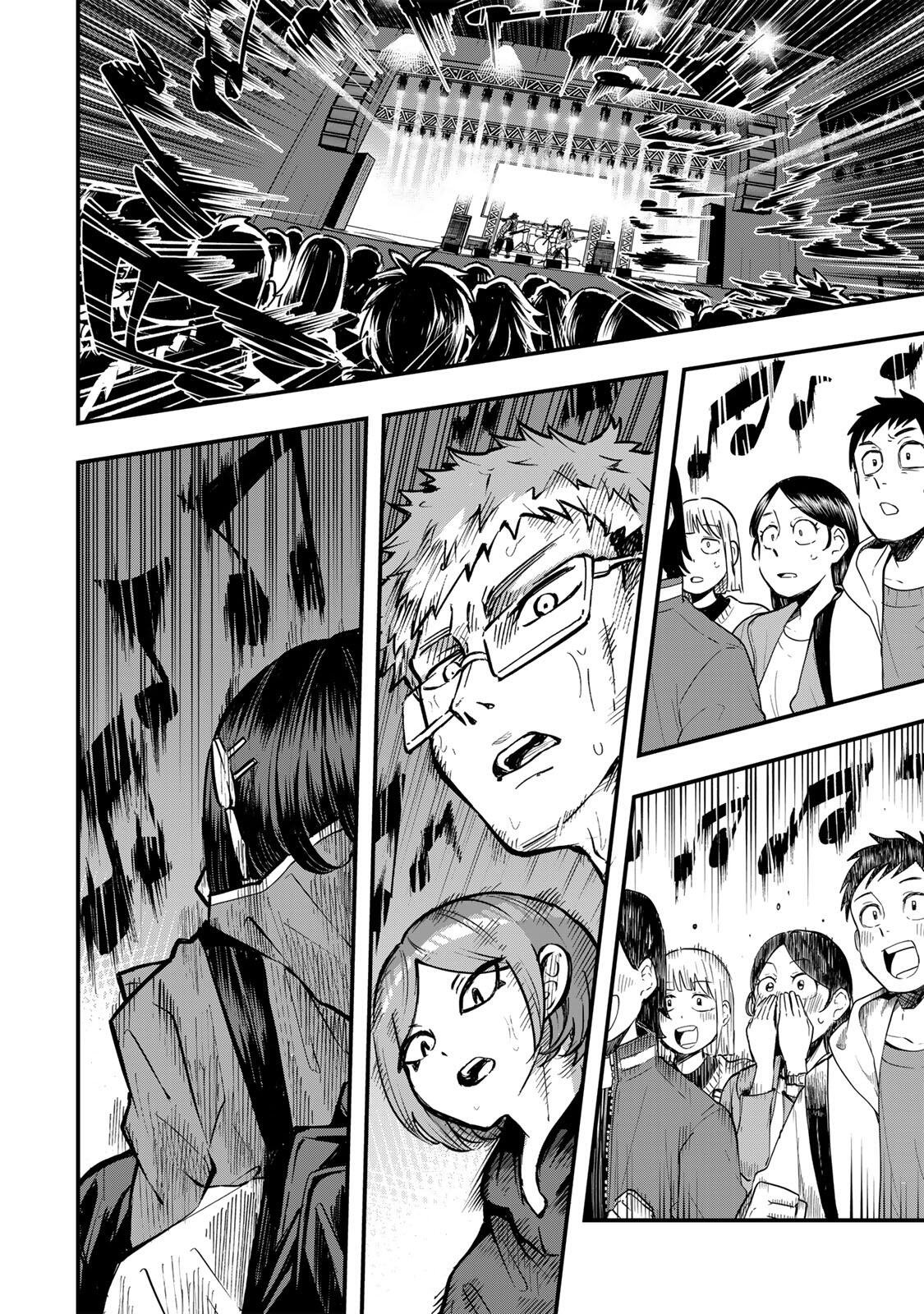 Naru Thunder Chapter 31 8ページ