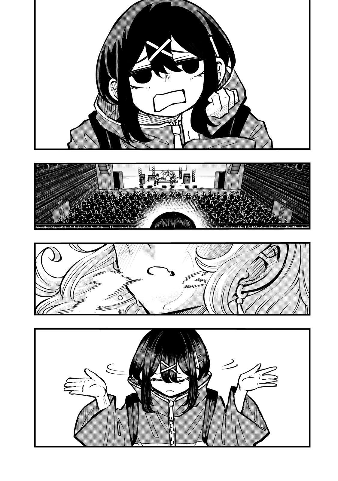 Naru Thunder Chapter 31 9ページ